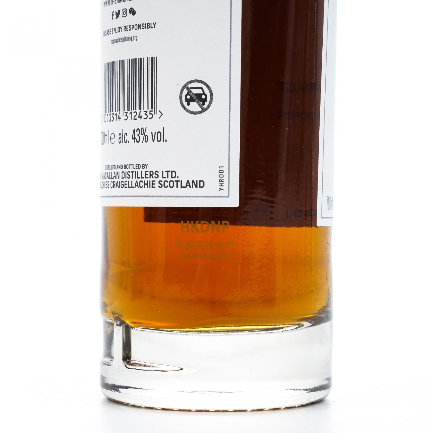 【附X光图】Macallan 麦卡伦 18年 Colour Collection 臻彩系列 700ml