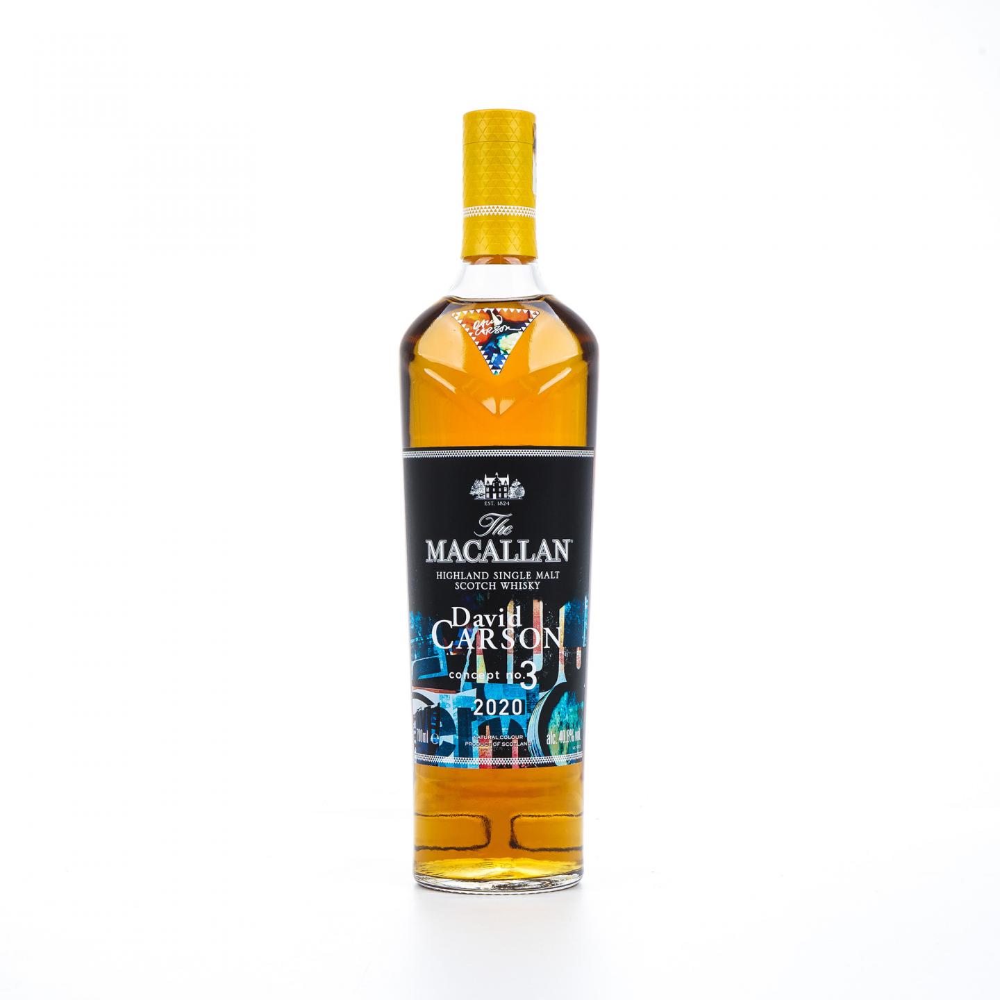 【附X光图】Macallan 麦卡伦 Concept 概念系列 第3版 2020