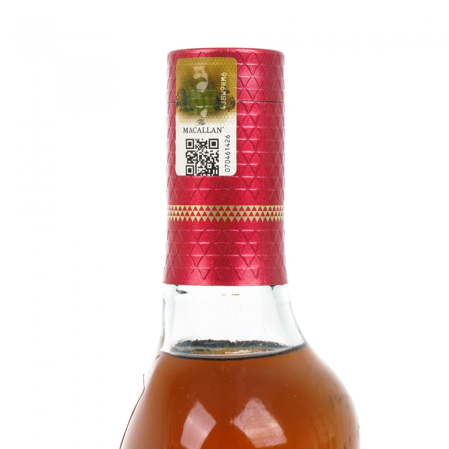 【附X光图】Macallan 麦卡伦 2022 臻味不凡系列 INTENSE ARABICA 行货