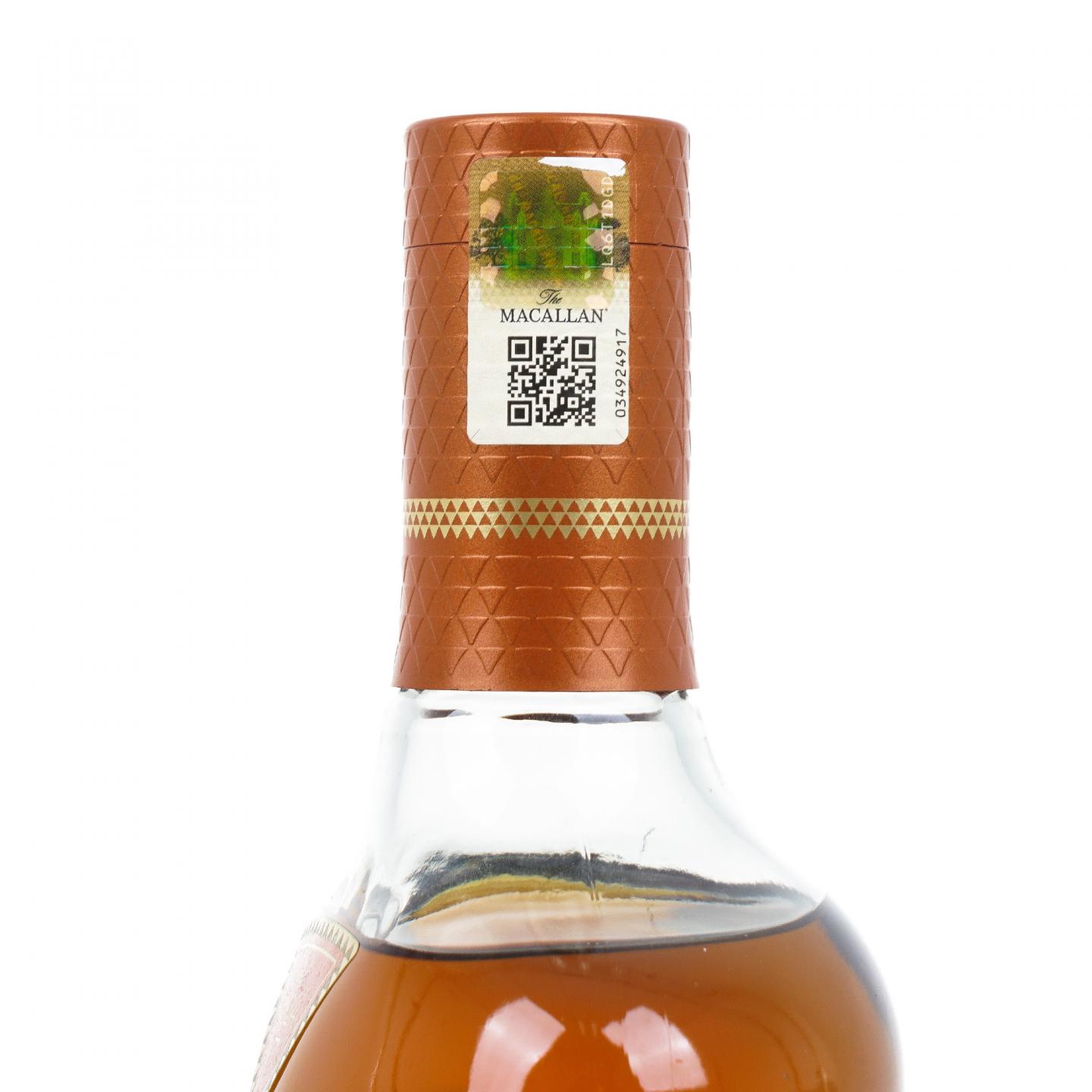【附X光图】Macallan 麦卡伦 探索系列 Aurora 澄光 1升装