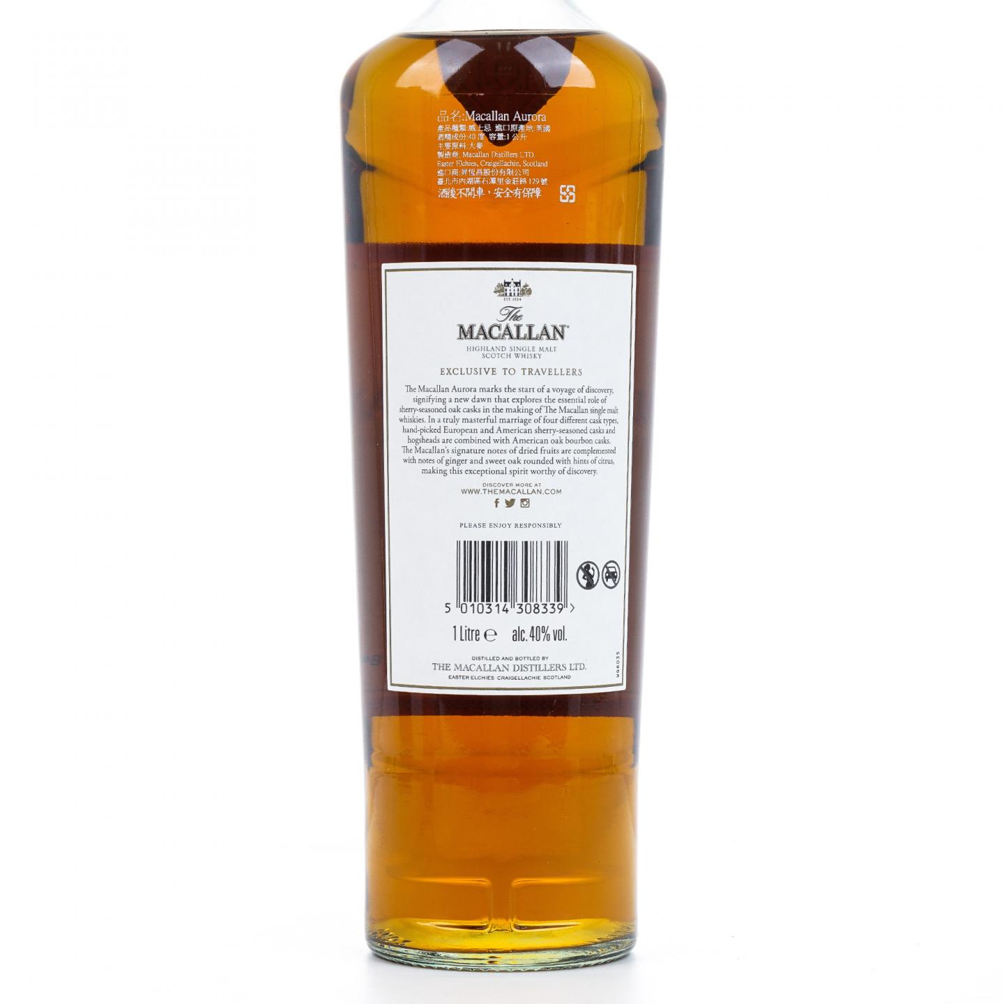 【附X光图】Macallan 麦卡伦 探索系列 Aurora 澄光 1升装