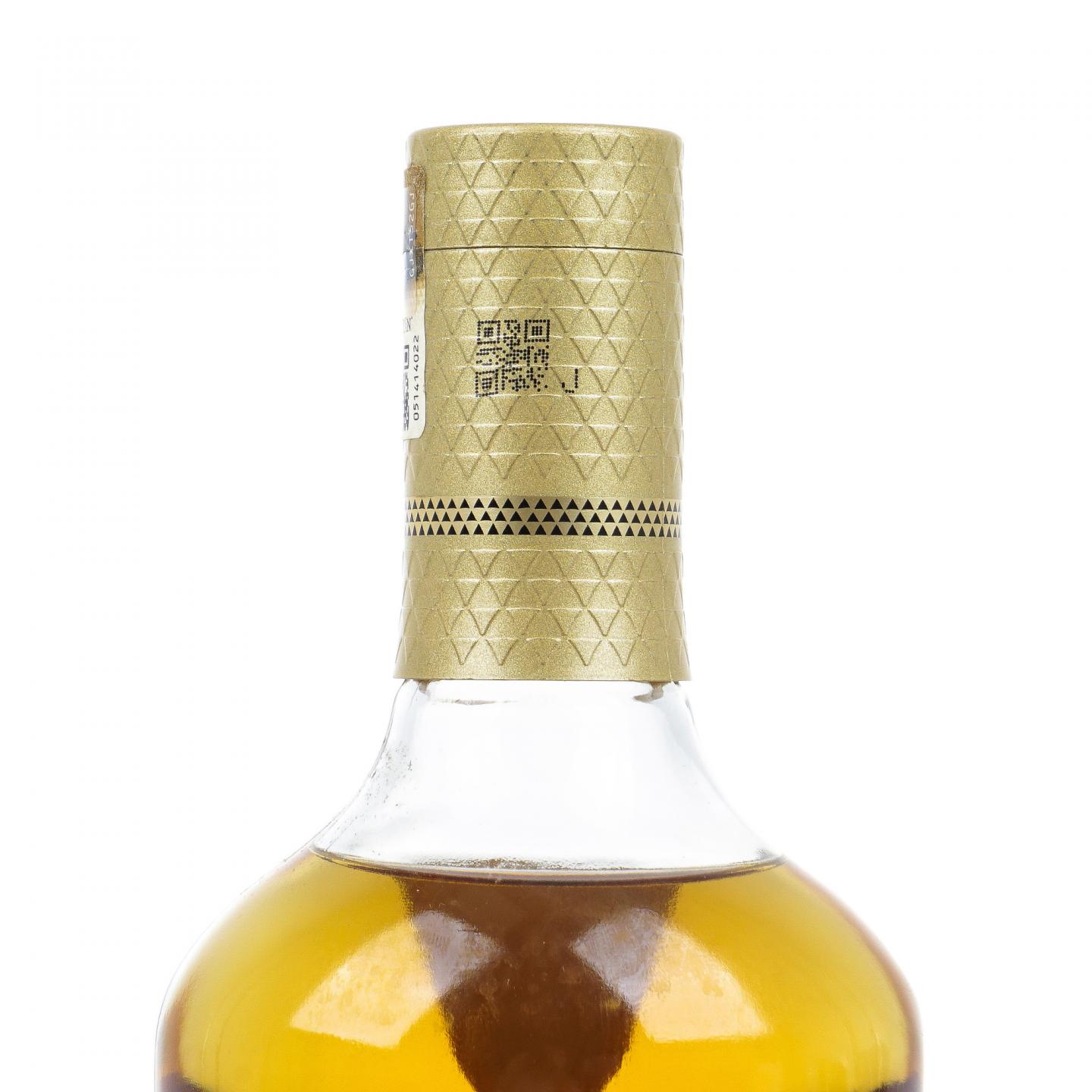 【附X光图】Macallan 麦卡伦 2021 双桶 灿金