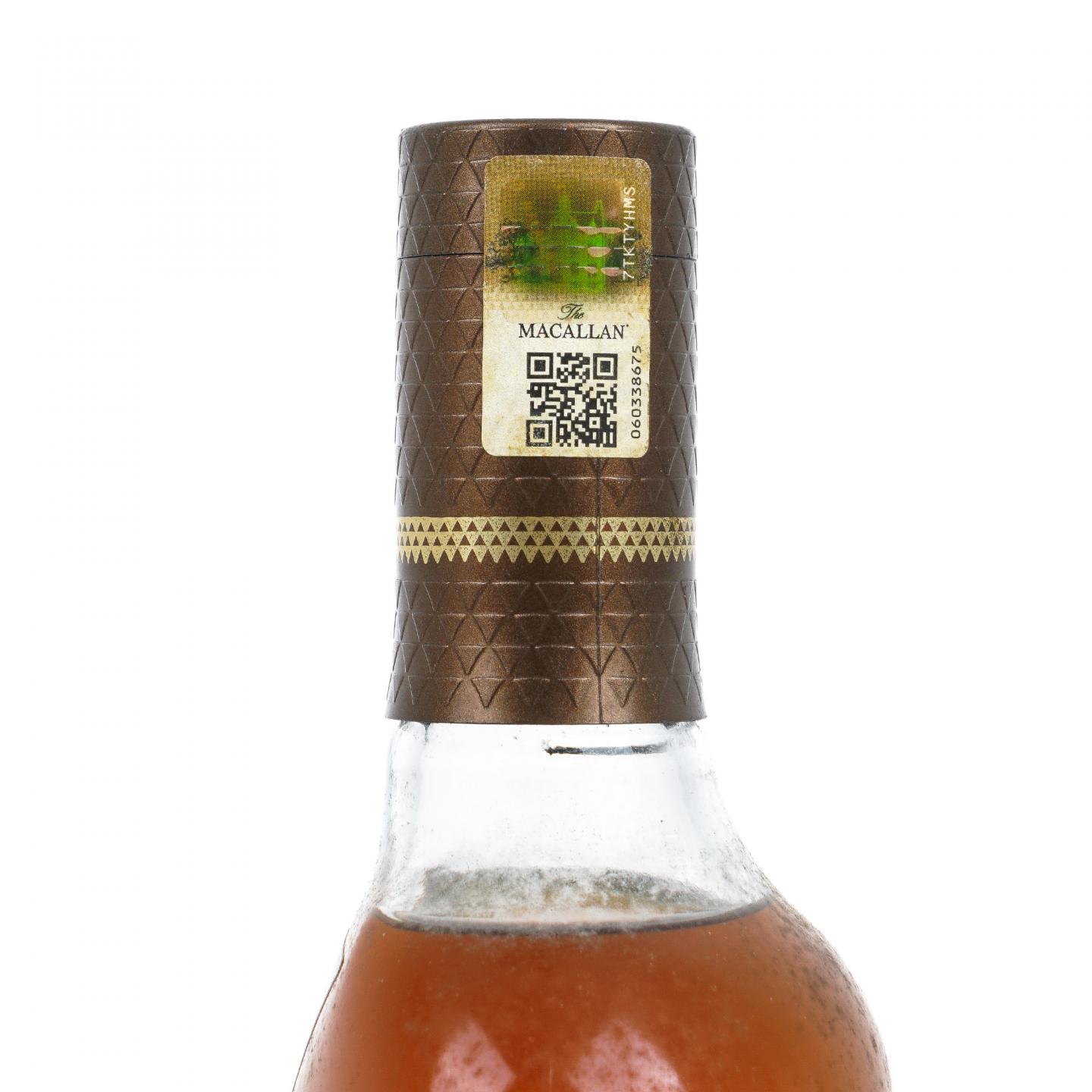 【附X光图】Macallan 麦卡伦 Fine Cacao 和谐系列