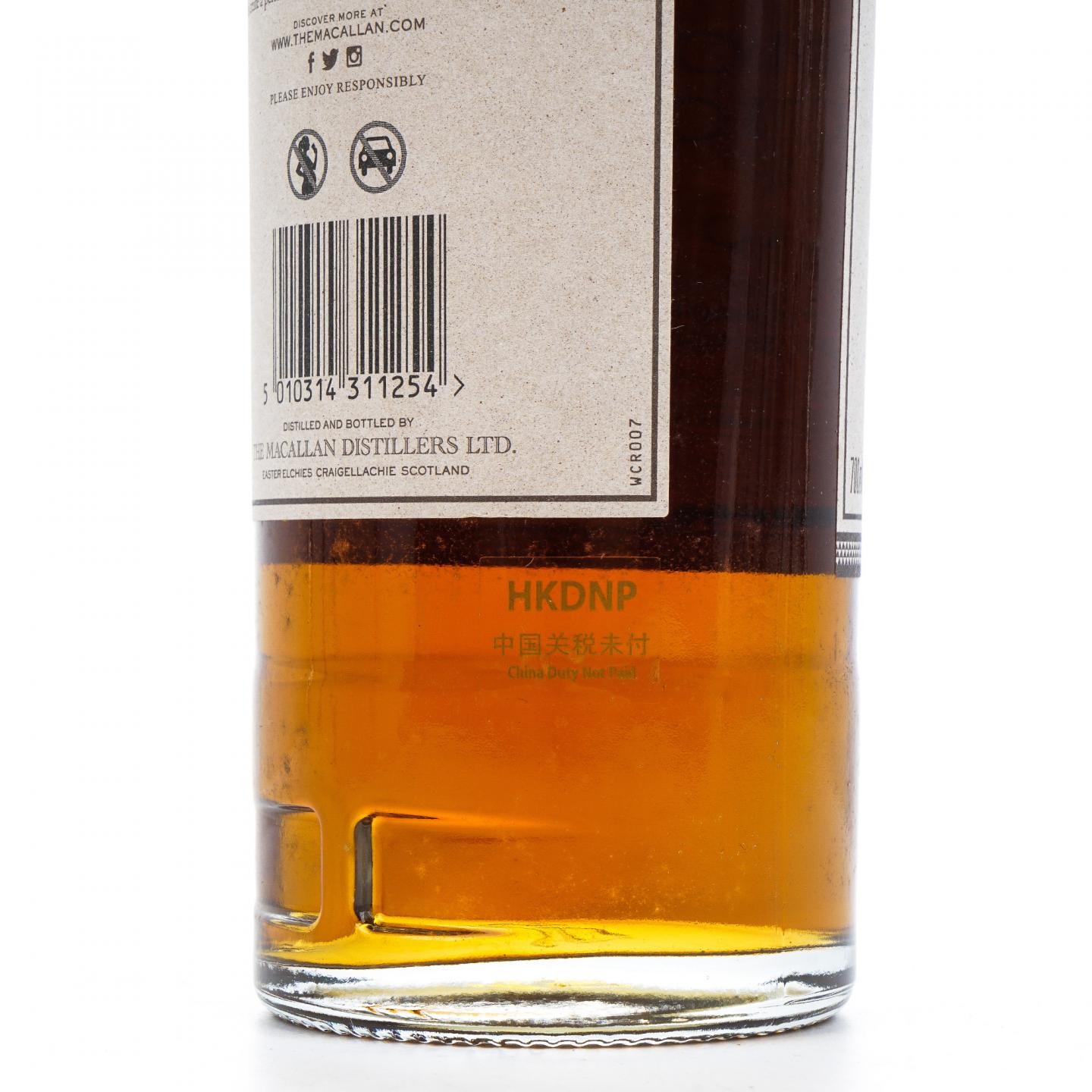 【附X光图】Macallan 麦卡伦 Fine Cacao 和谐系列