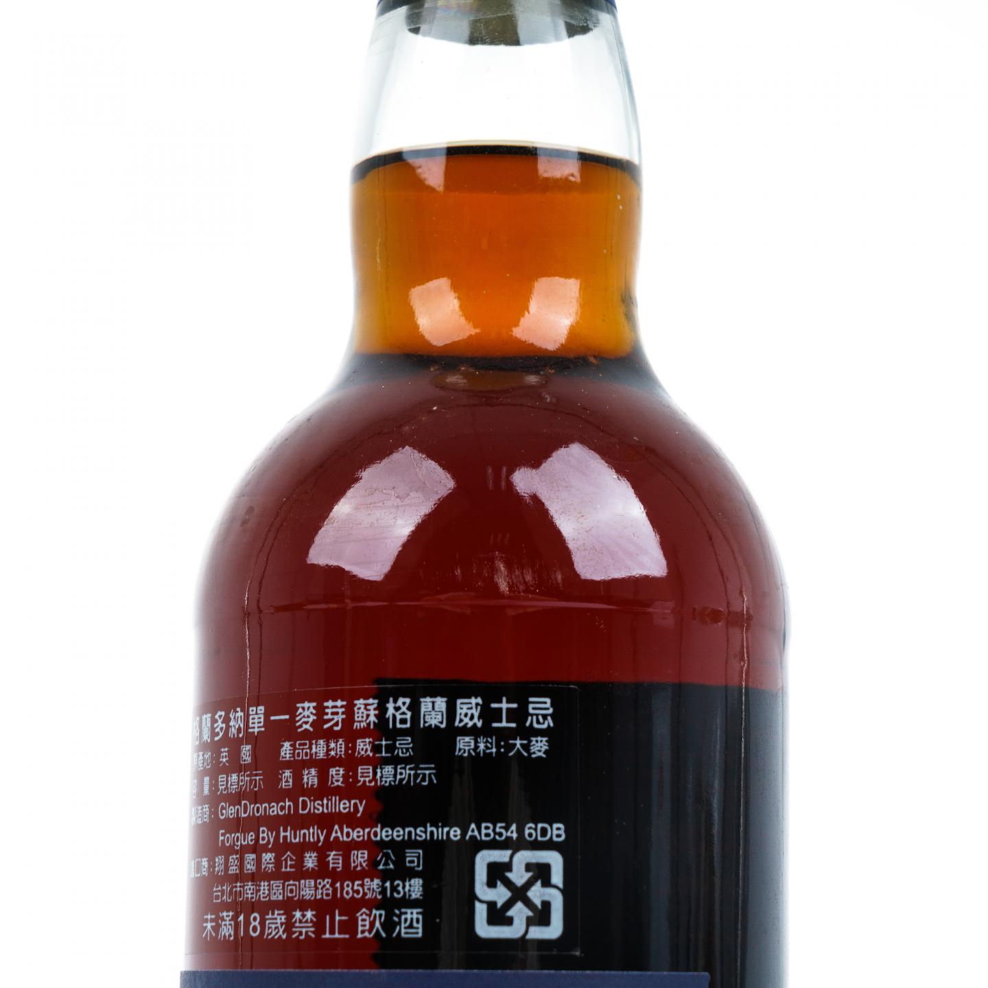 Glendronach 格兰多纳 18年 2020 Allardice 雪莉桶