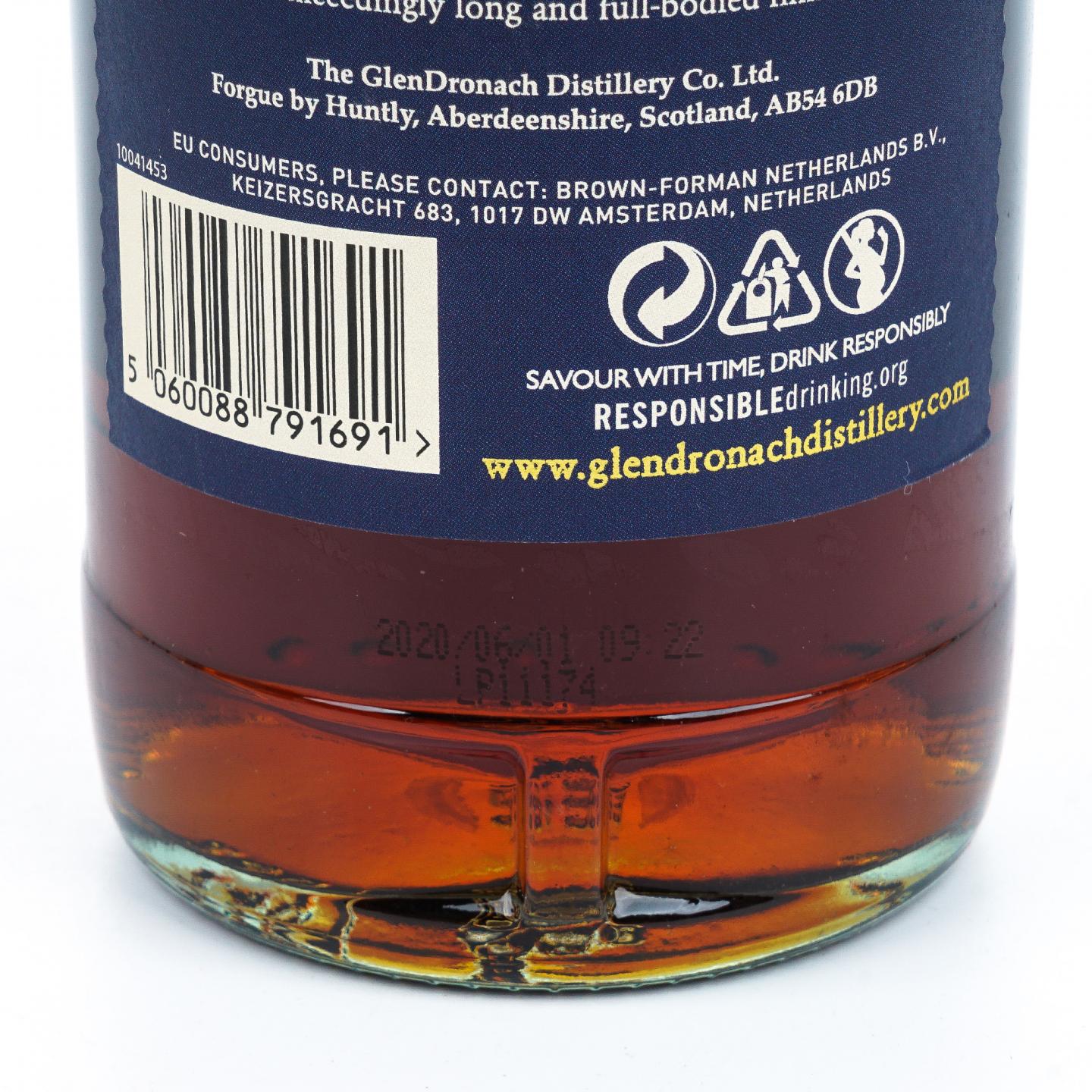 Glendronach 格兰多纳 18年 2020 Allardice 雪莉桶