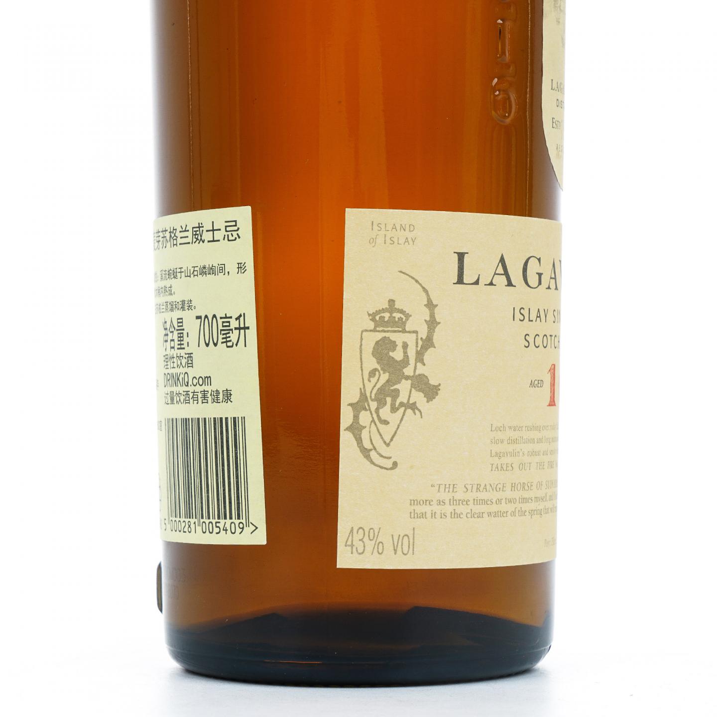 Lagavulin 乐加维林 16年 帆船标 行货 700ml