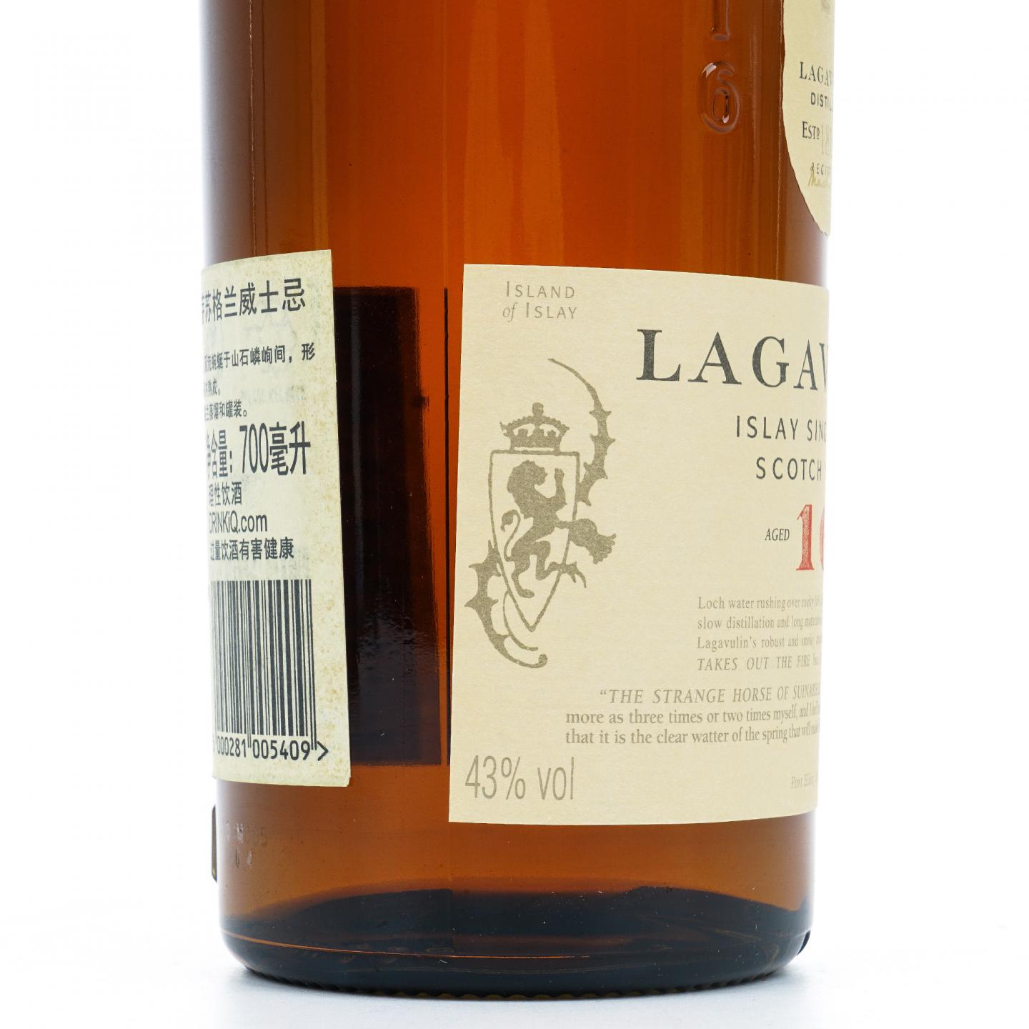 Lagavulin 乐加维林 16年 帆船标 700ml 43%