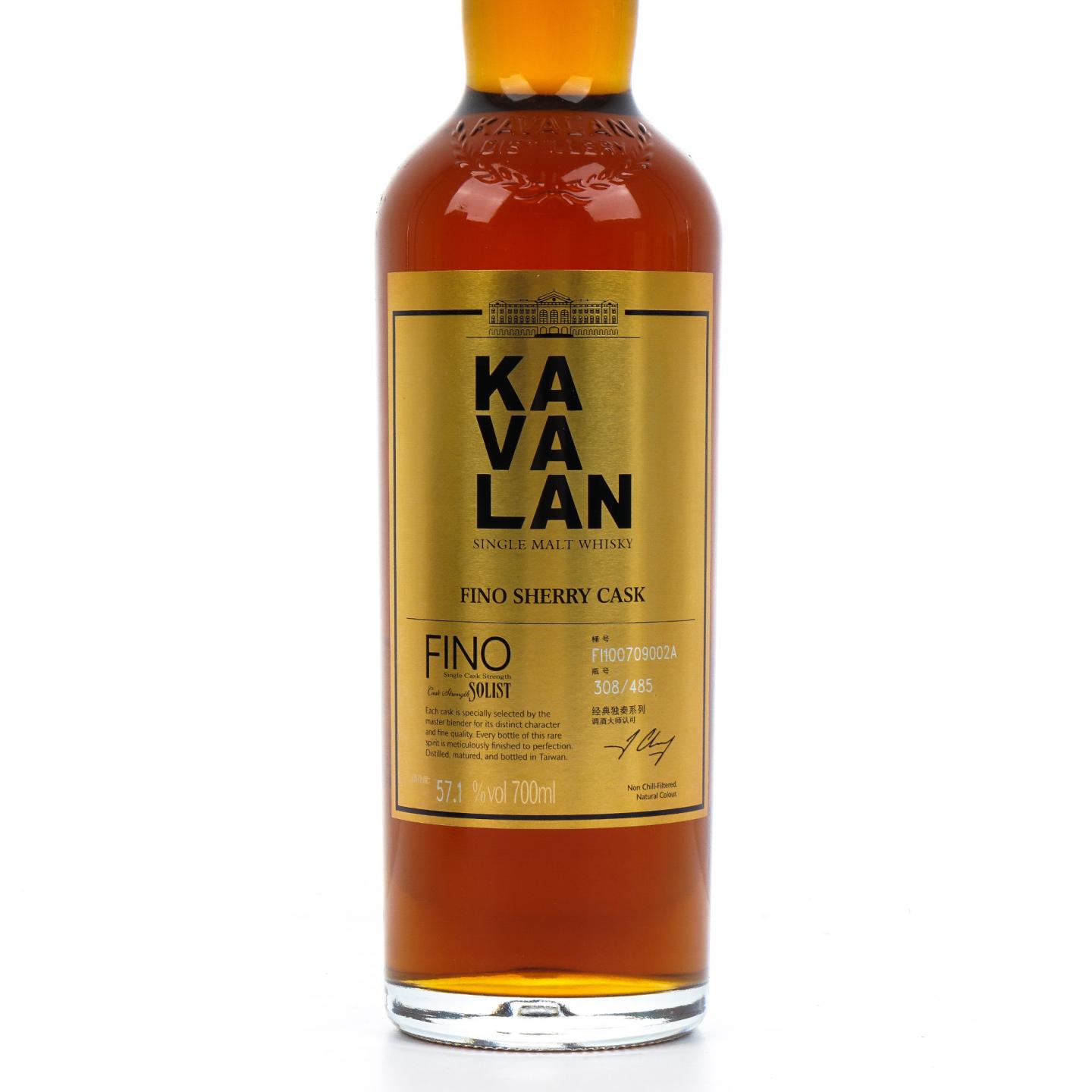 Kavalan 噶玛兰 2019 经典独奏 Fino雪莉桶 FI100709002A