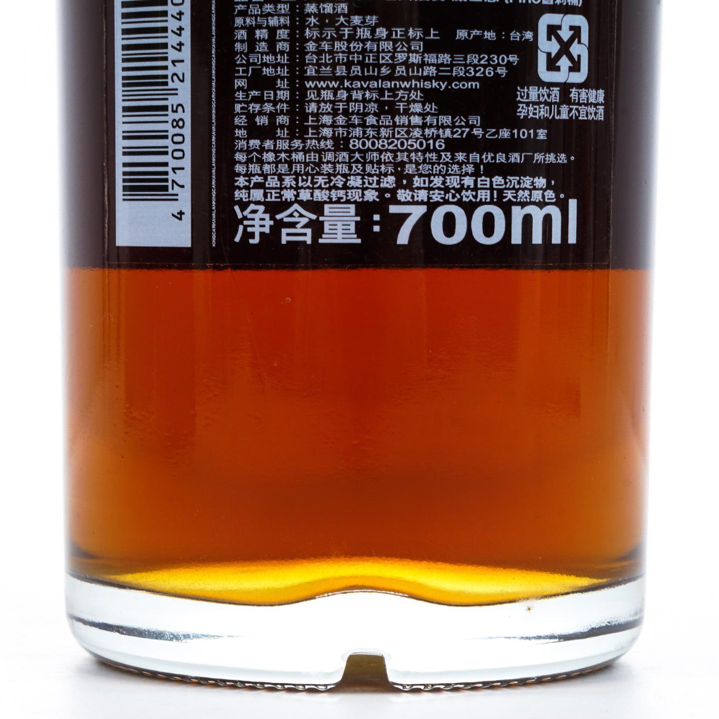 Kavalan 噶玛兰 2019 经典独奏 Fino雪莉桶 FI100709002A