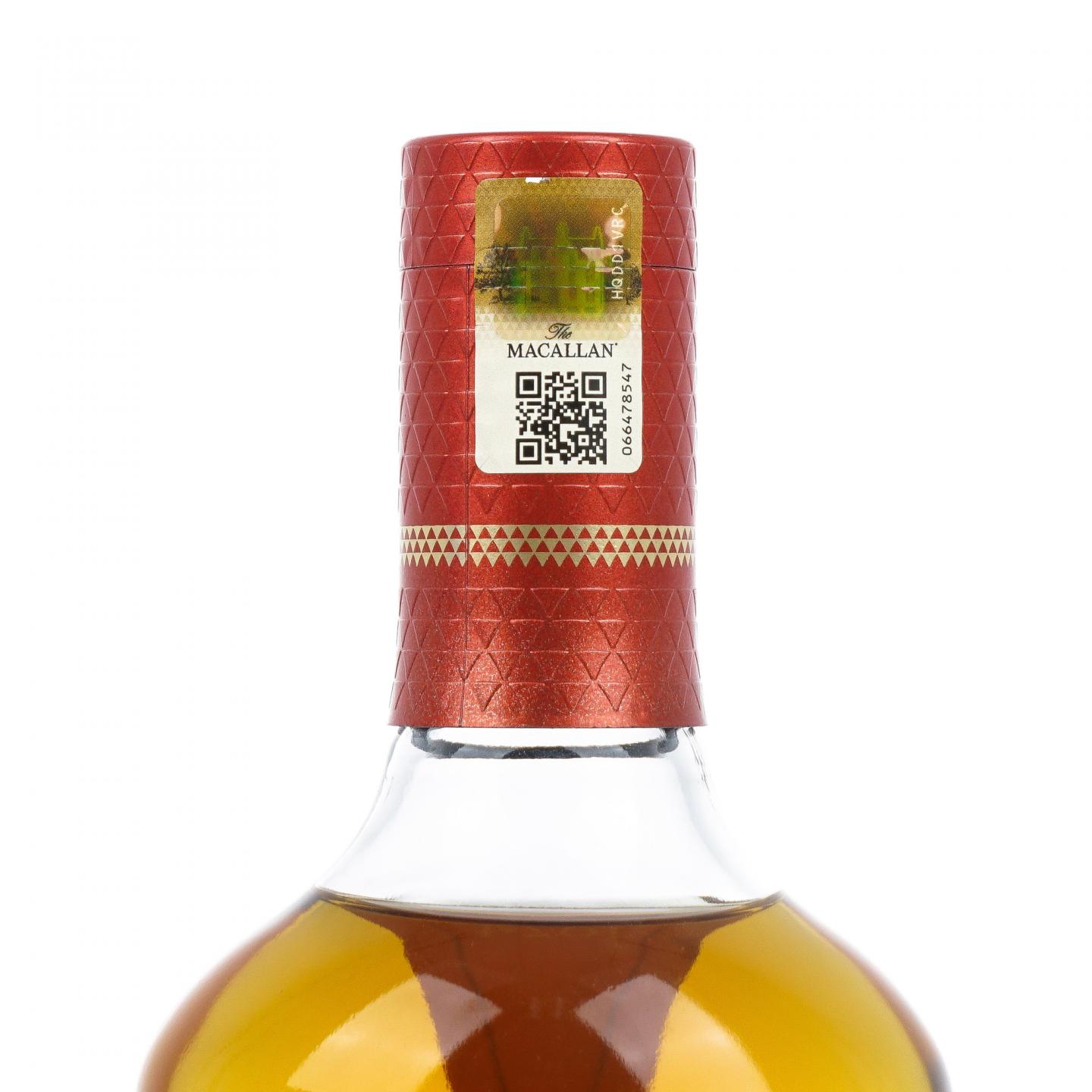 【附X光图】Macallan 麦卡伦 2022版 A Night on Earth In Scotland 行货