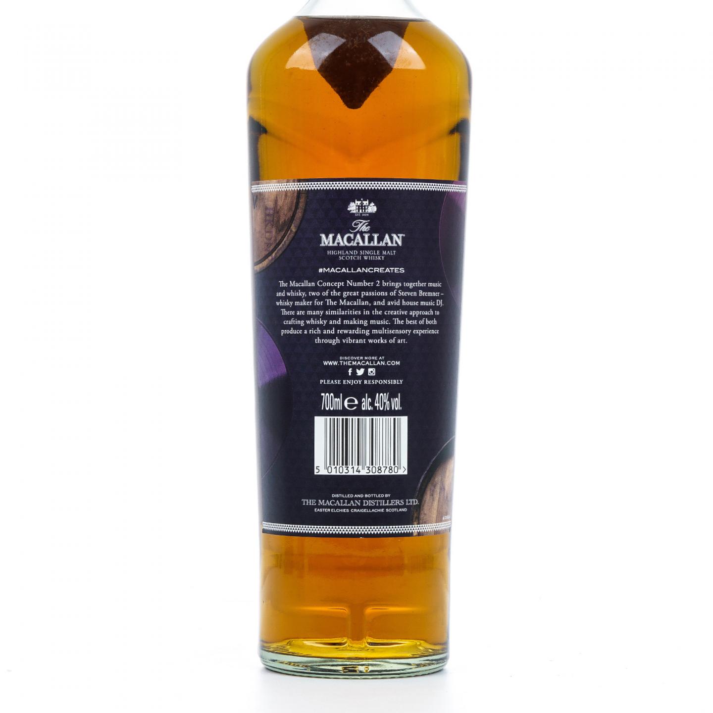 【附X光图】Macallan 麦卡伦 2019 Concept 概念年度系列第二版