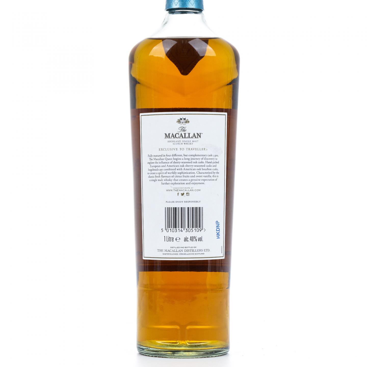 【附X光图】Macallan 麦卡伦 2021 Quest Collection系列 蓝天 1000ml
