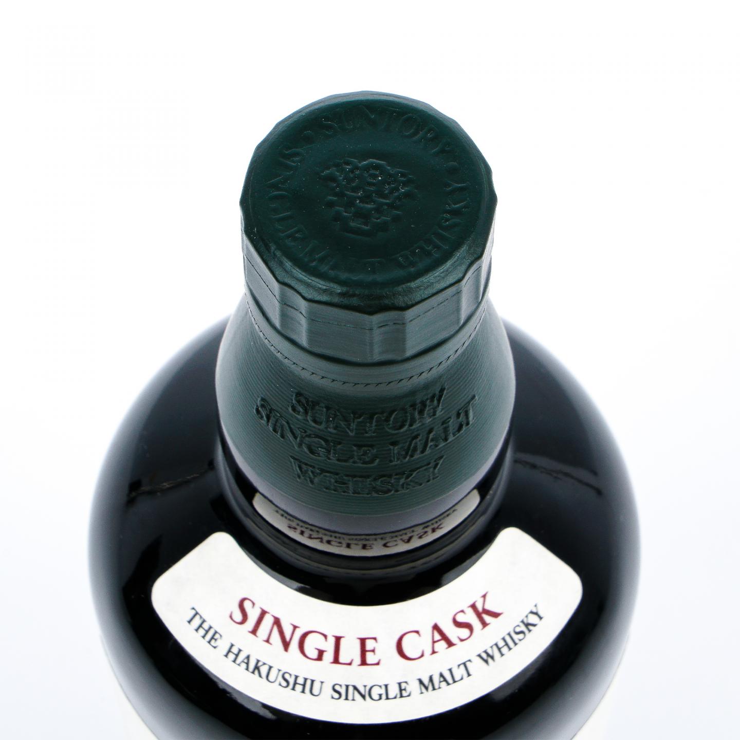 白州 1989-2009 雪莉单桶#9O 50021