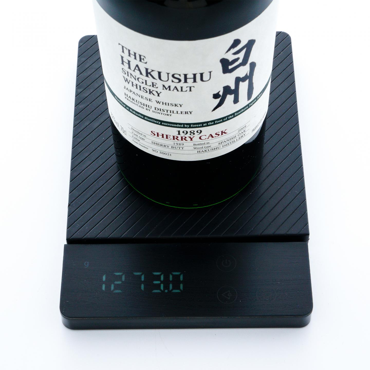 白州 1989-2009 雪莉单桶#9O 50021