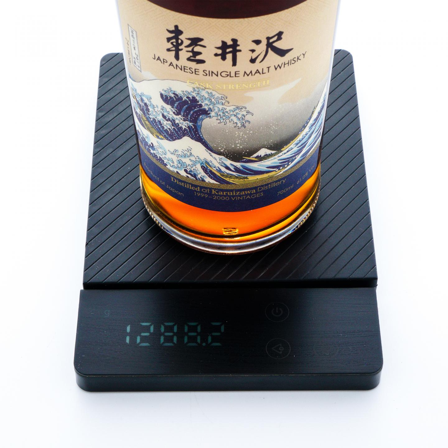 轻井泽 富岳36景 第1景 神奈川冲浪里