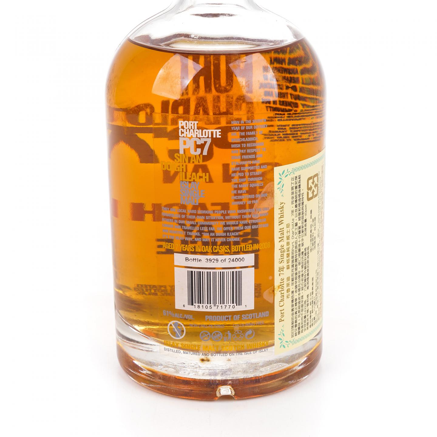 Bruichladdich 布赫拉迪 7年 2008 波夏PC7