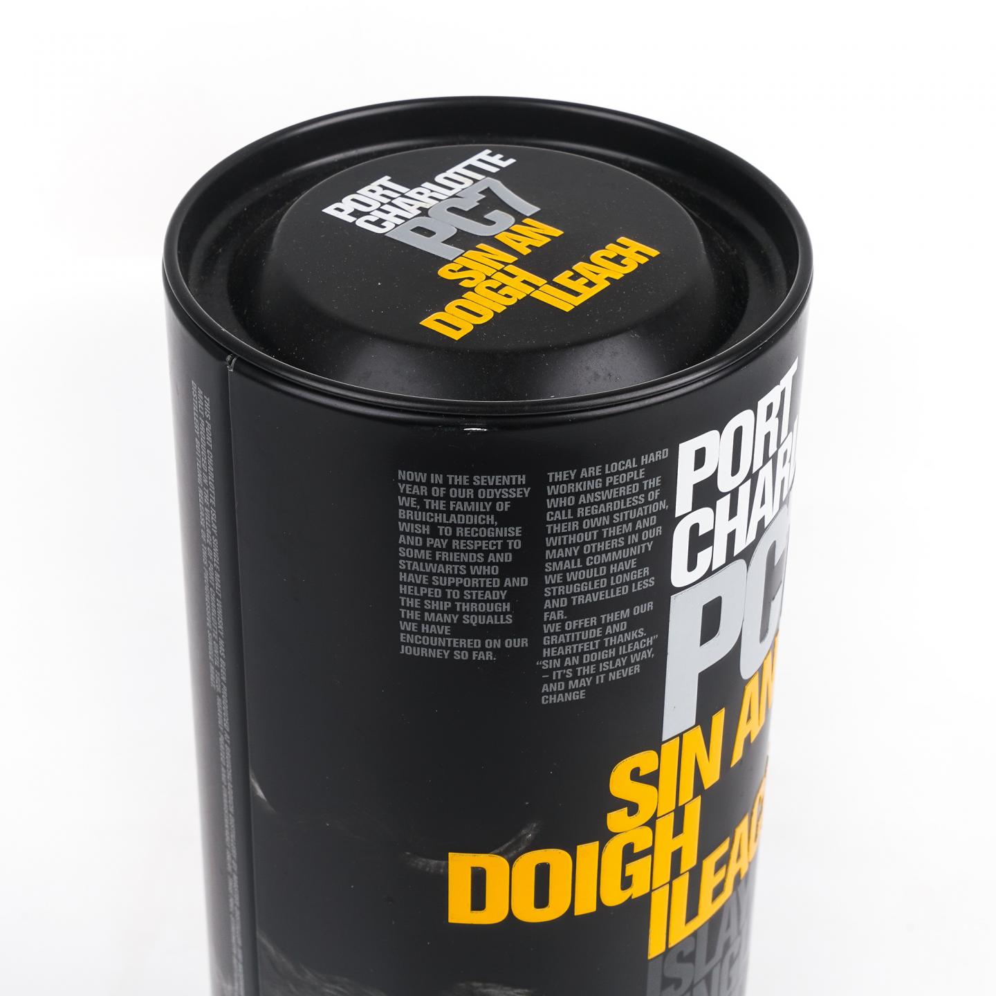 Bruichladdich 布赫拉迪 7年 2008 波夏PC7