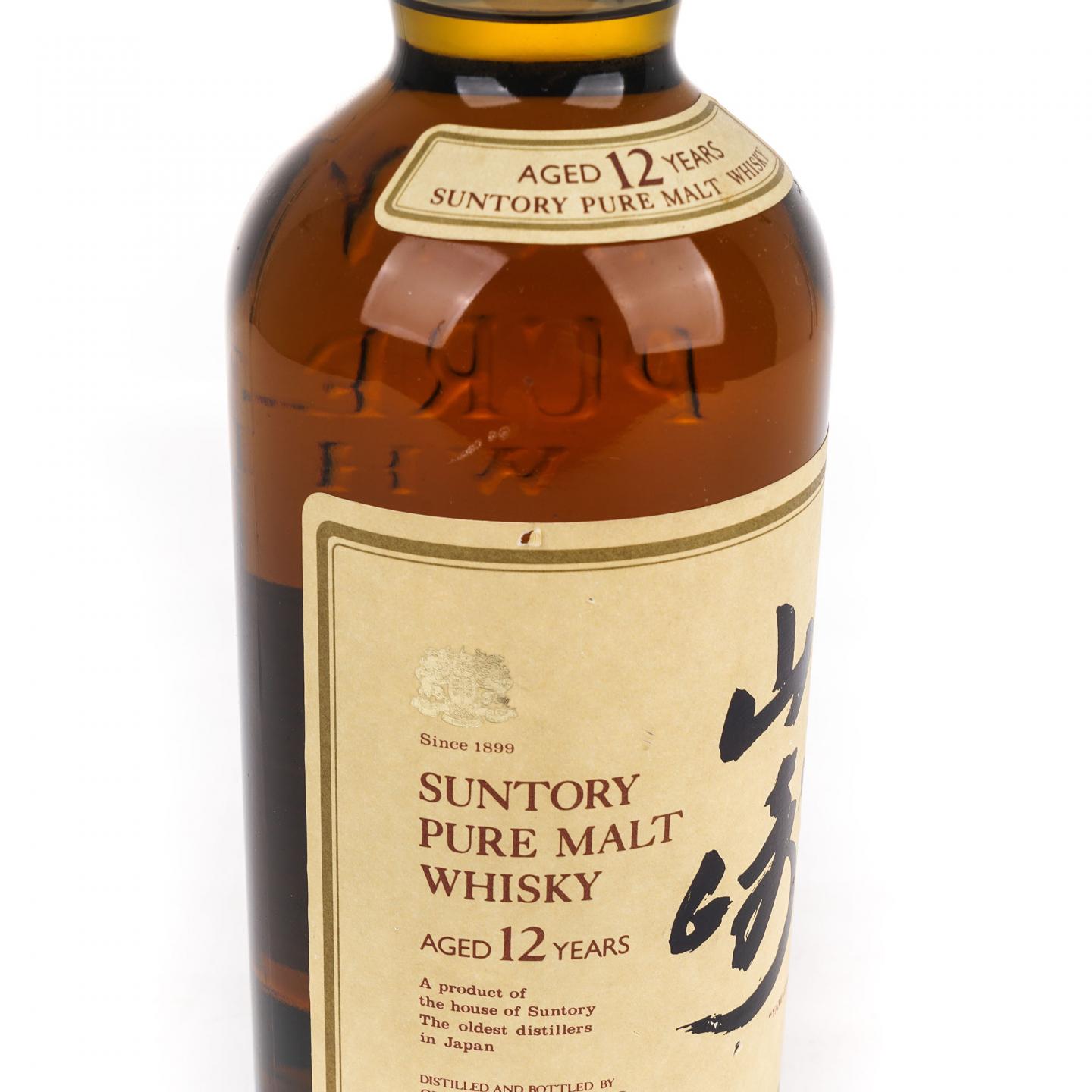 山崎 12年 金狮标 750ml