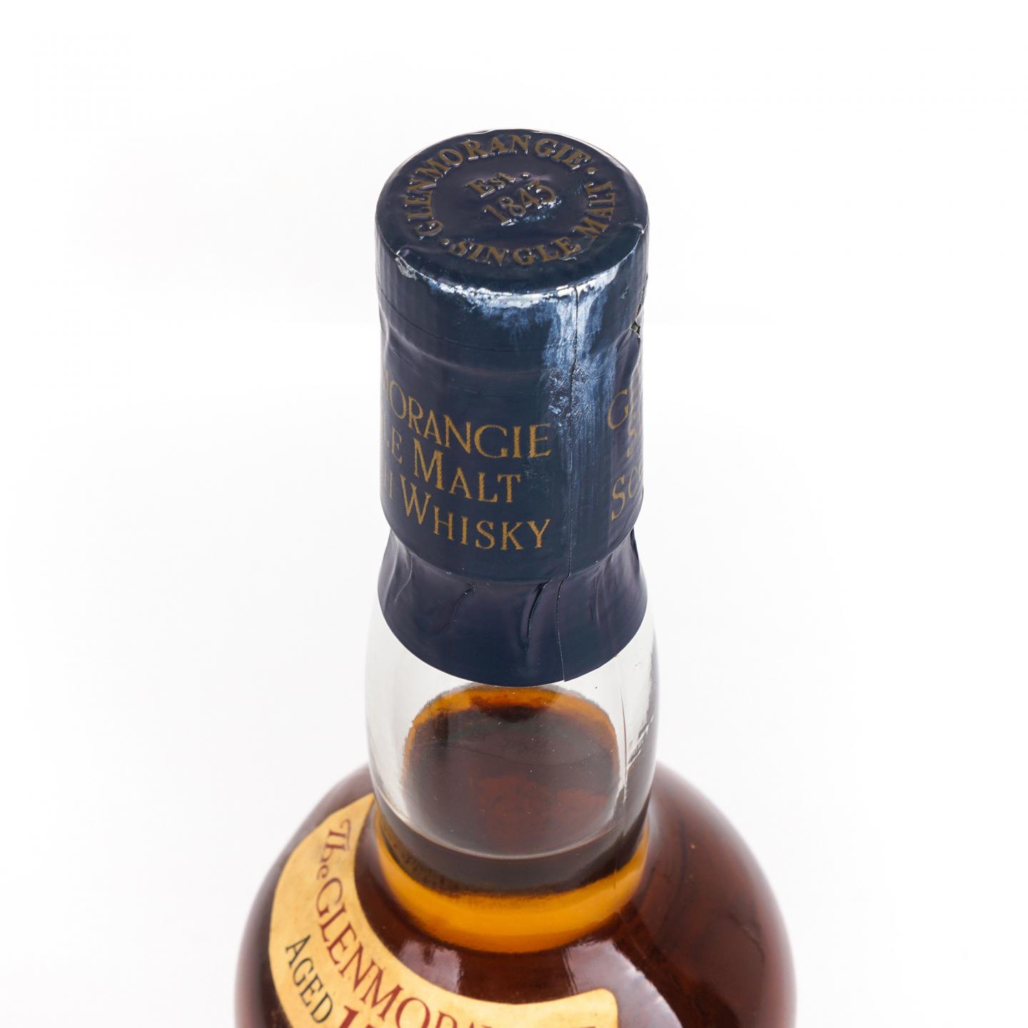 Glenmorangie 格兰杰 10/15/18年 3瓶组