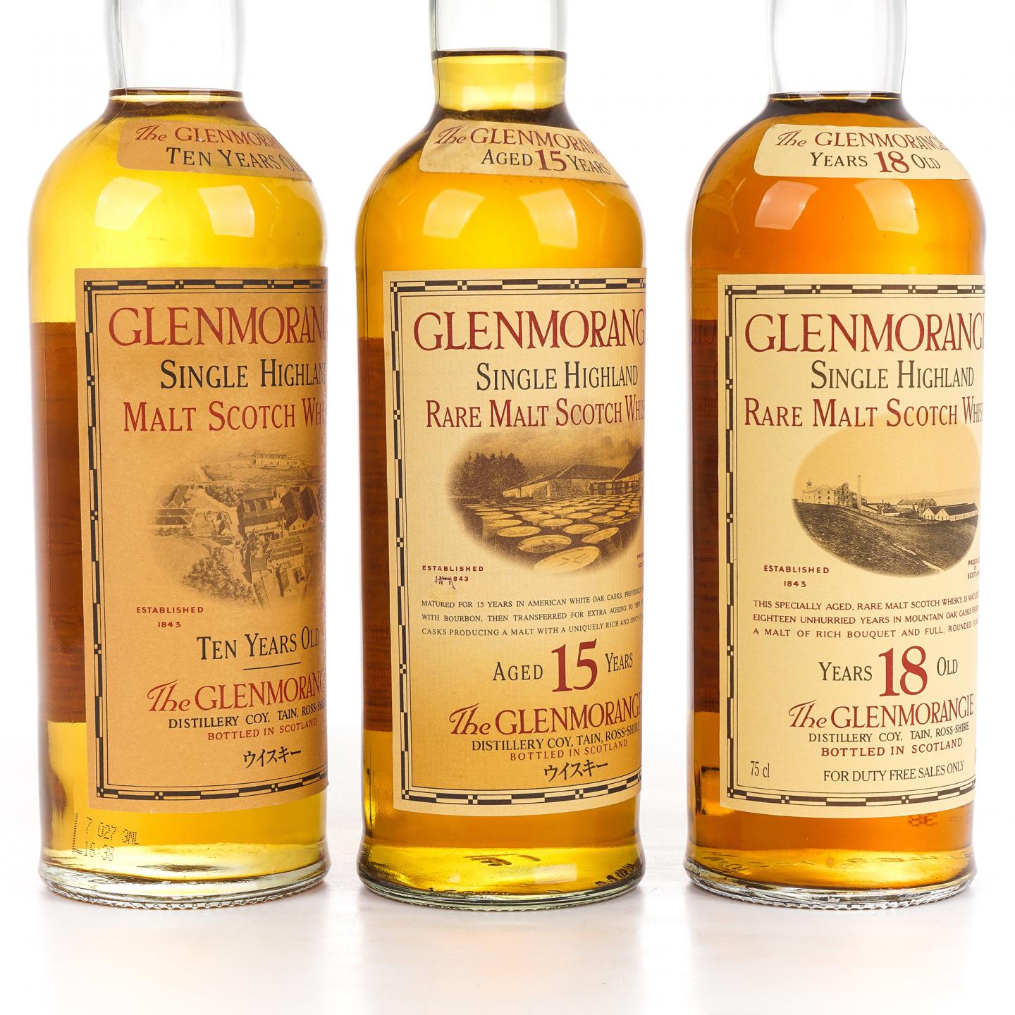 Glenmorangie 格兰杰 10/15/18年 3瓶组
