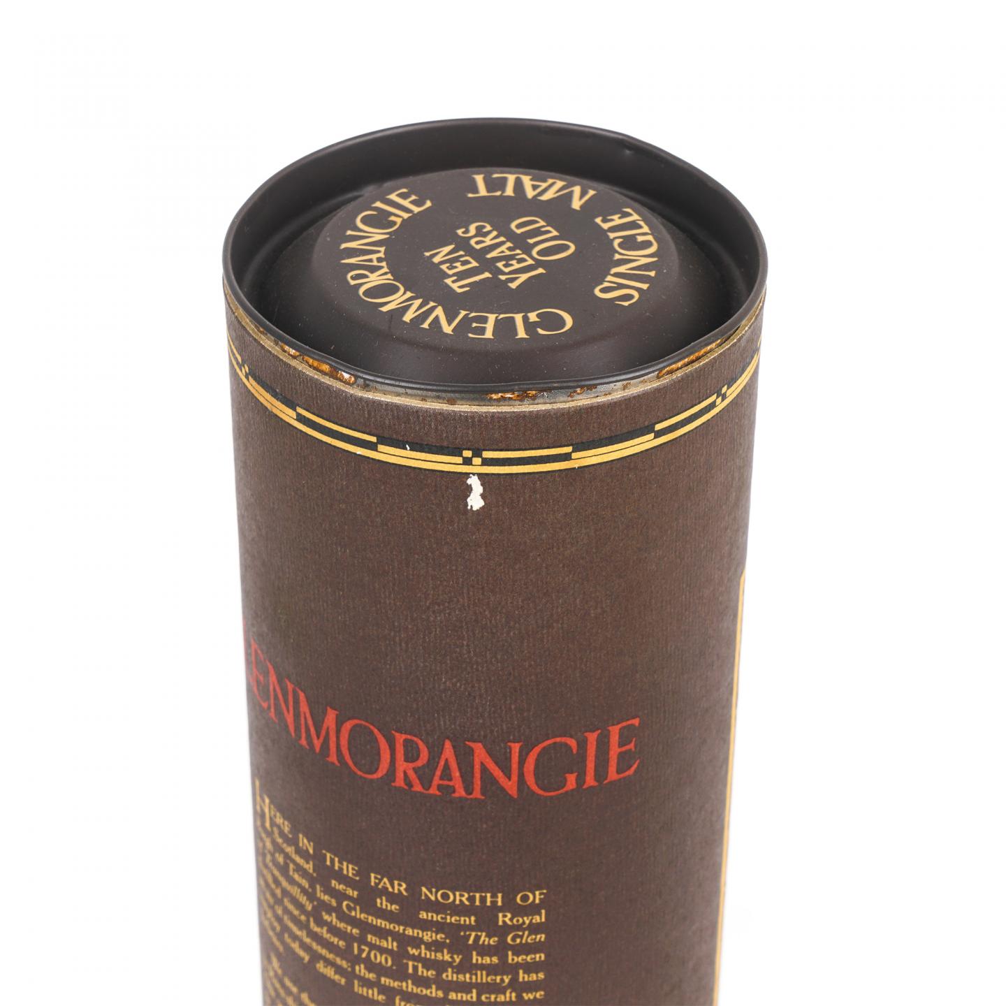 Glenmorangie 格兰杰 10/15/18年 3瓶组