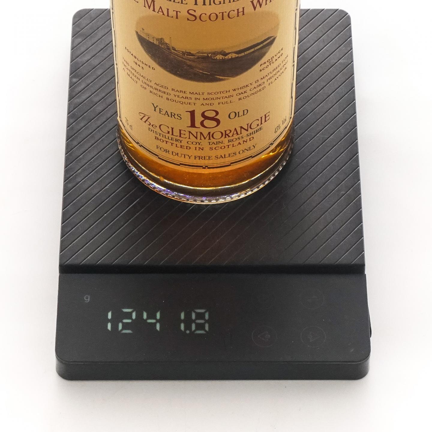Glenmorangie 格兰杰 10/15/18年 3瓶组