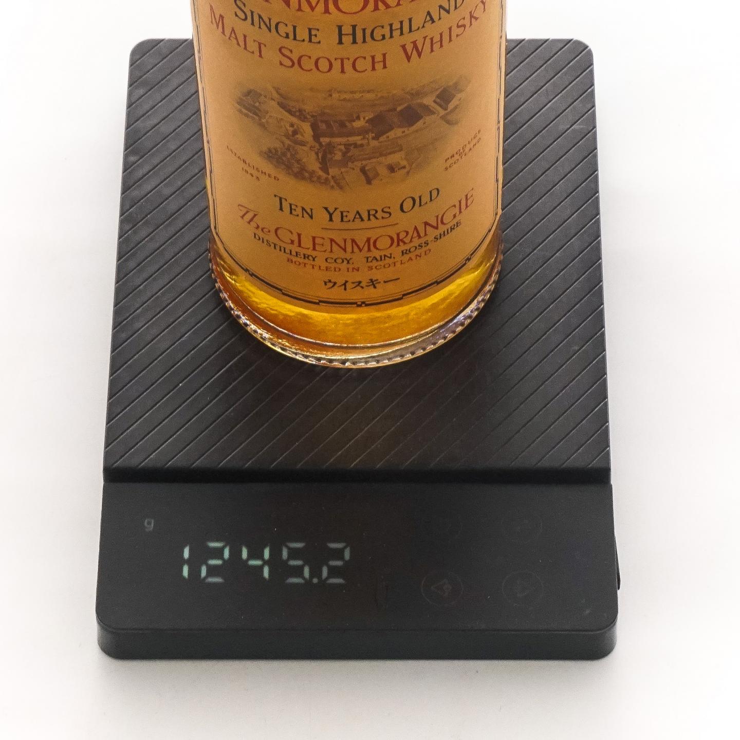 Glenmorangie 格兰杰 10/15/18年 3瓶组