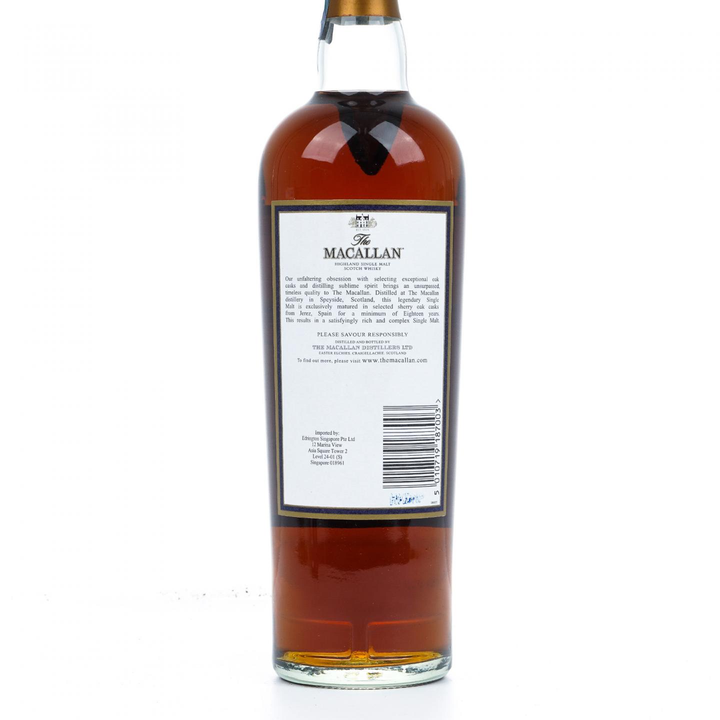 Macallan 麦卡伦 18年 1997 雪莉桶