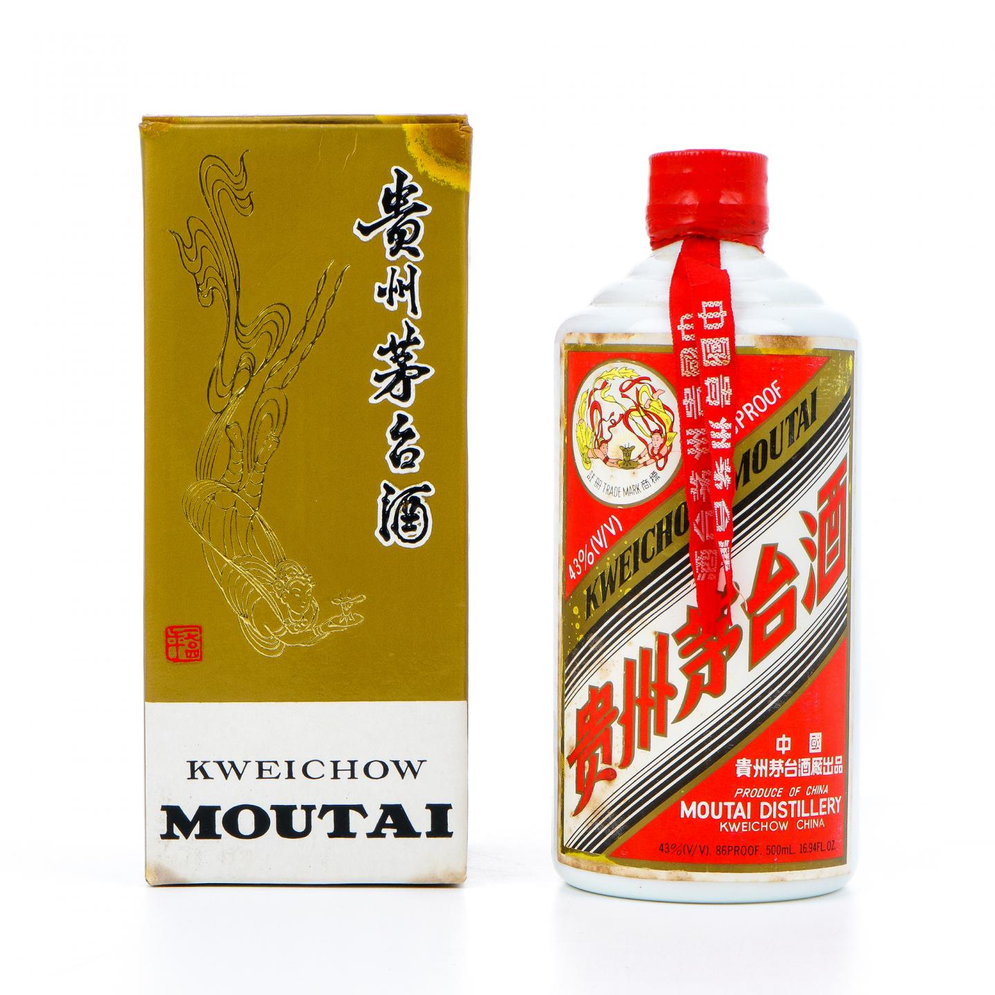 贵州茅台·飞天 43%