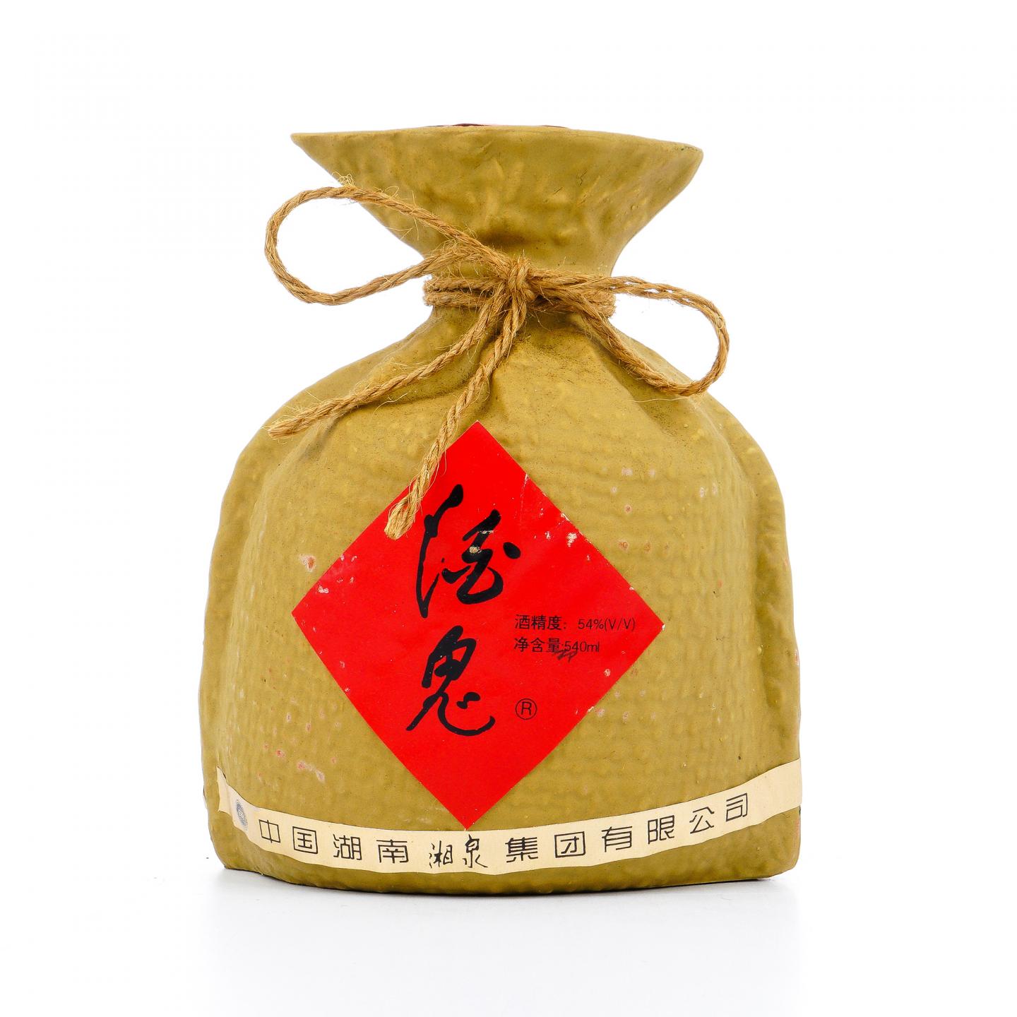 湖南酒鬼酒·无上妙品 540ml