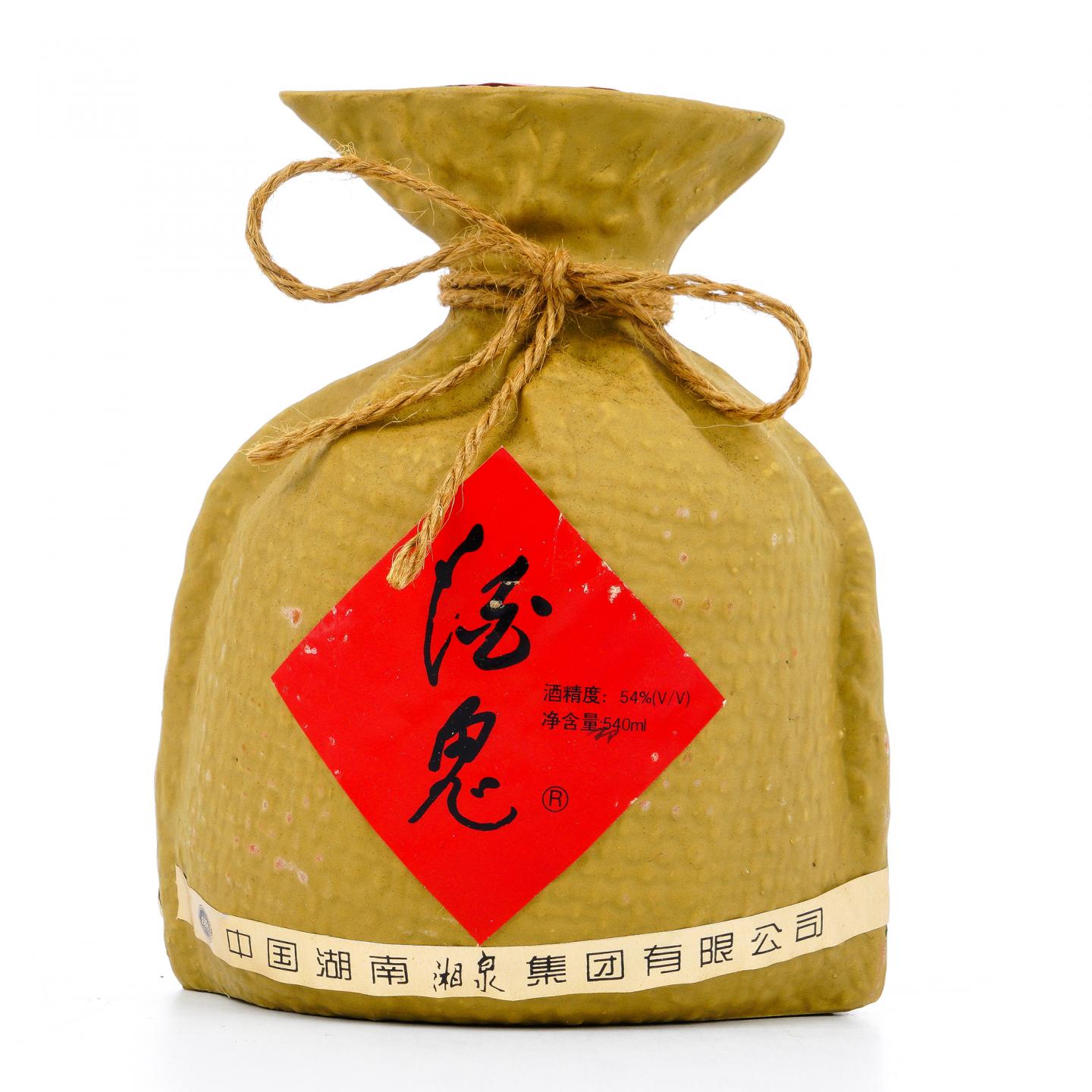 湖南酒鬼酒·无上妙品 540ml