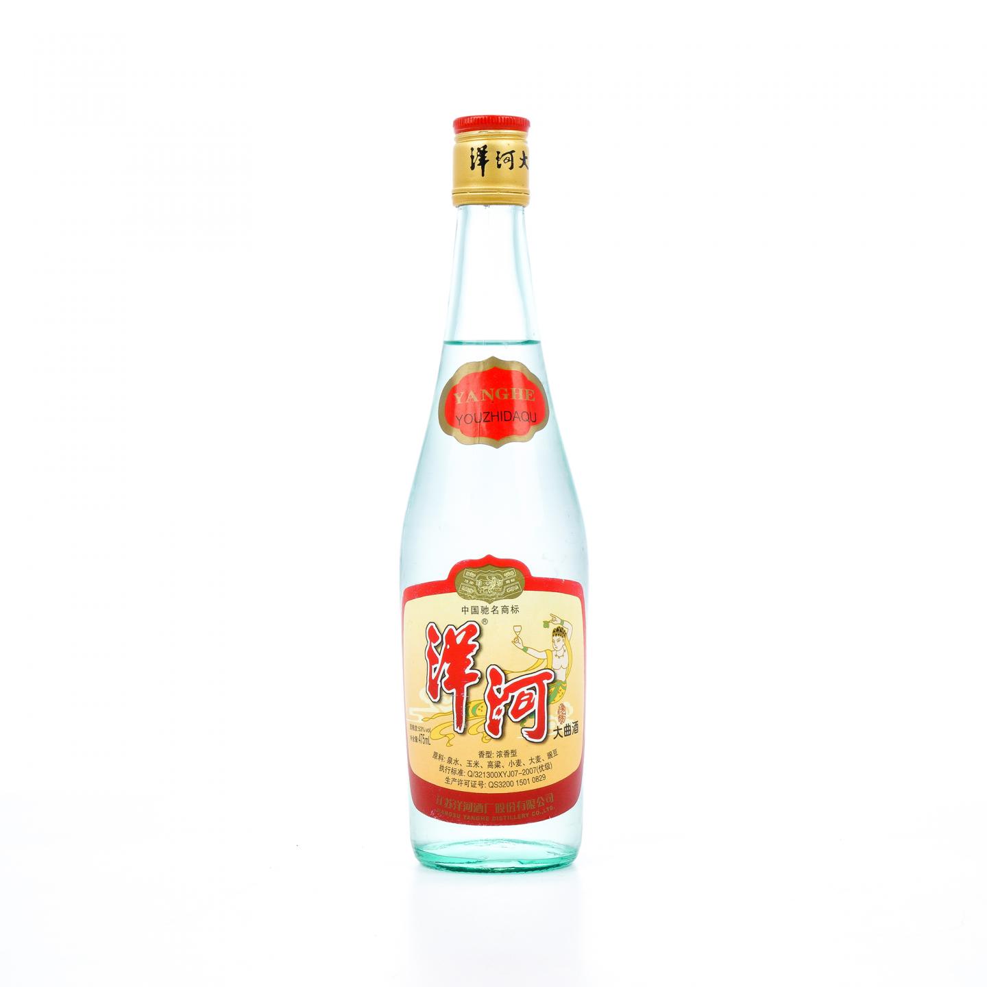 江苏洋河·2007年 洋河大曲酒 浓香型 475ml