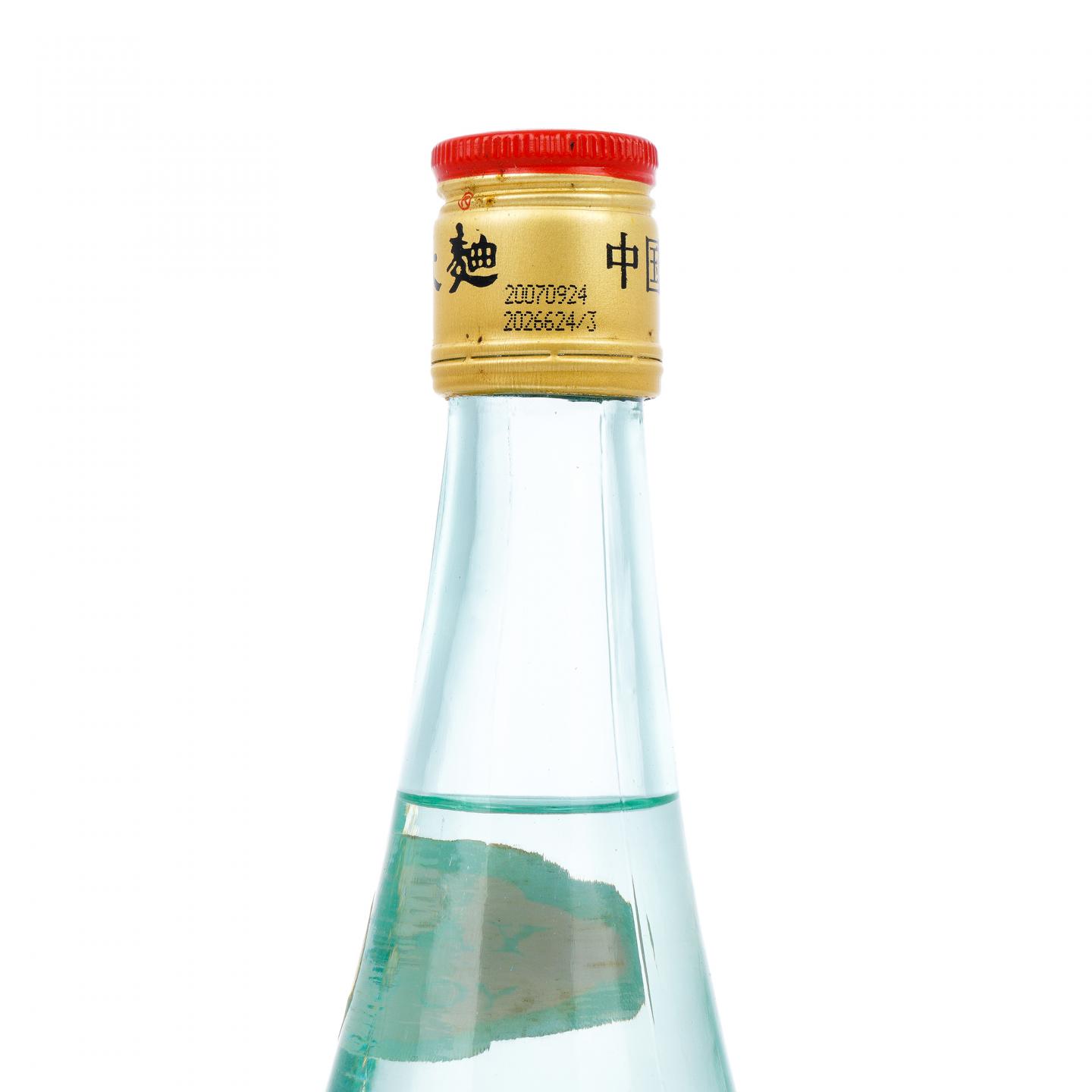 江苏洋河·2007年 洋河大曲酒 浓香型 475ml