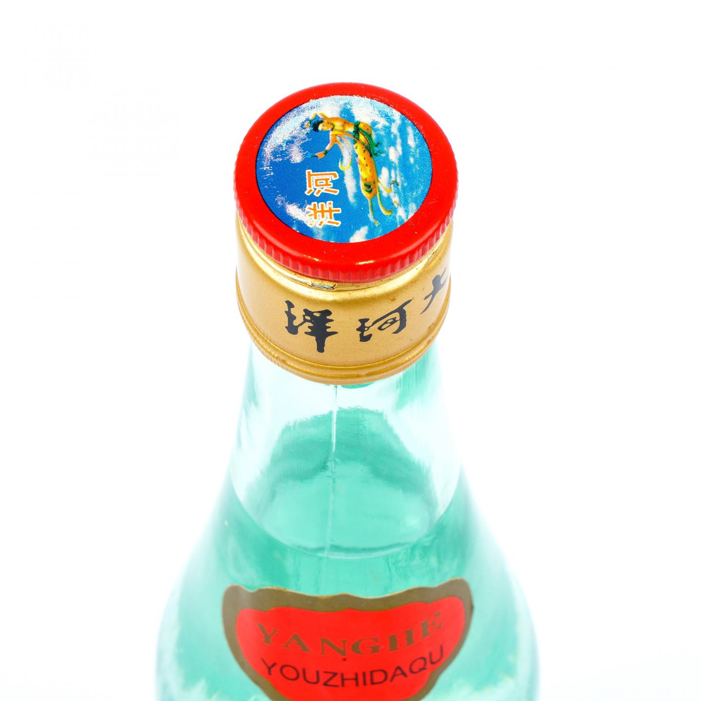 江苏洋河·2007年 洋河大曲酒 浓香型 475ml