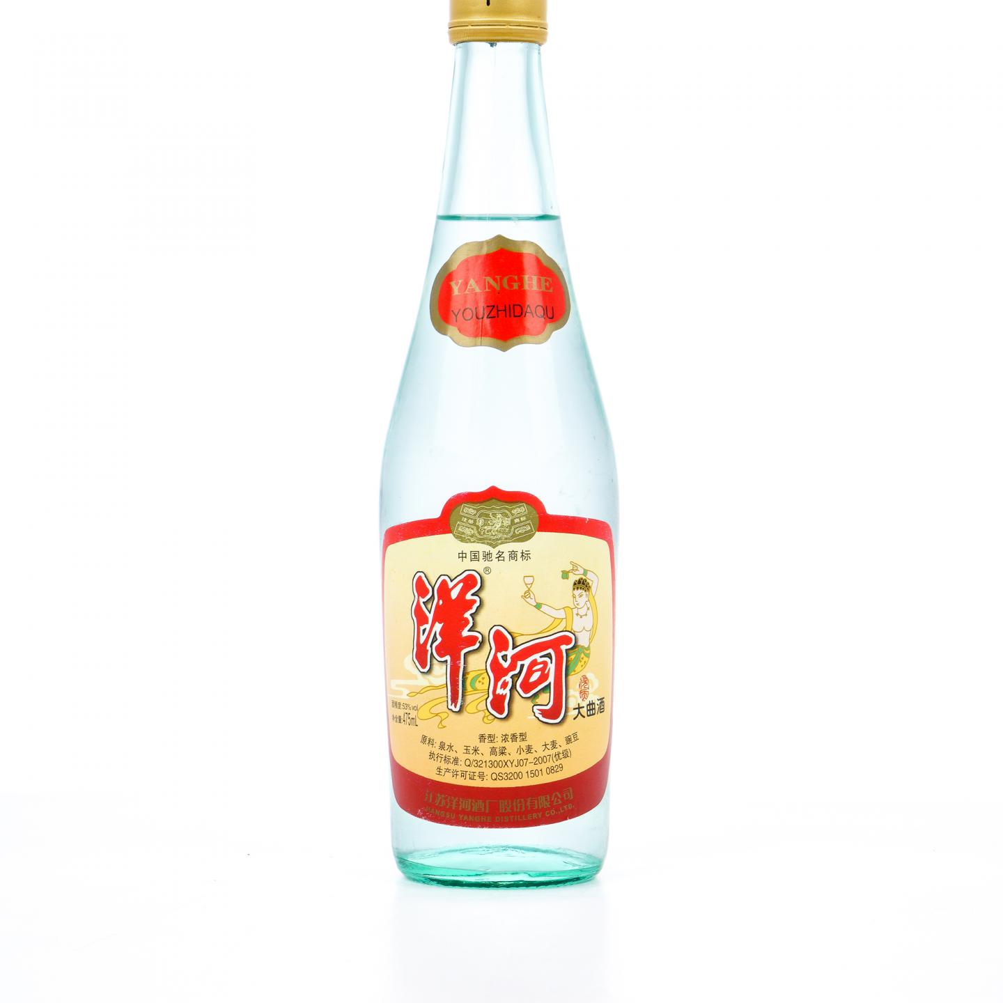 江苏洋河·2007年 洋河大曲酒 浓香型 475ml