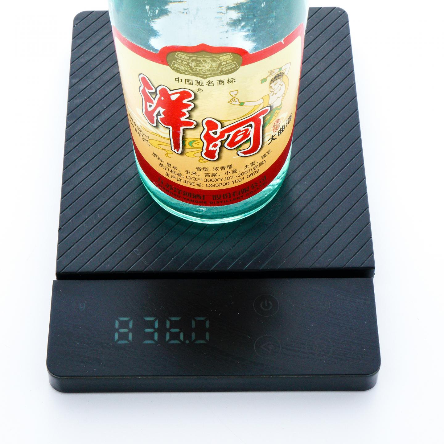 江苏洋河·2007年 洋河大曲酒 浓香型 475ml