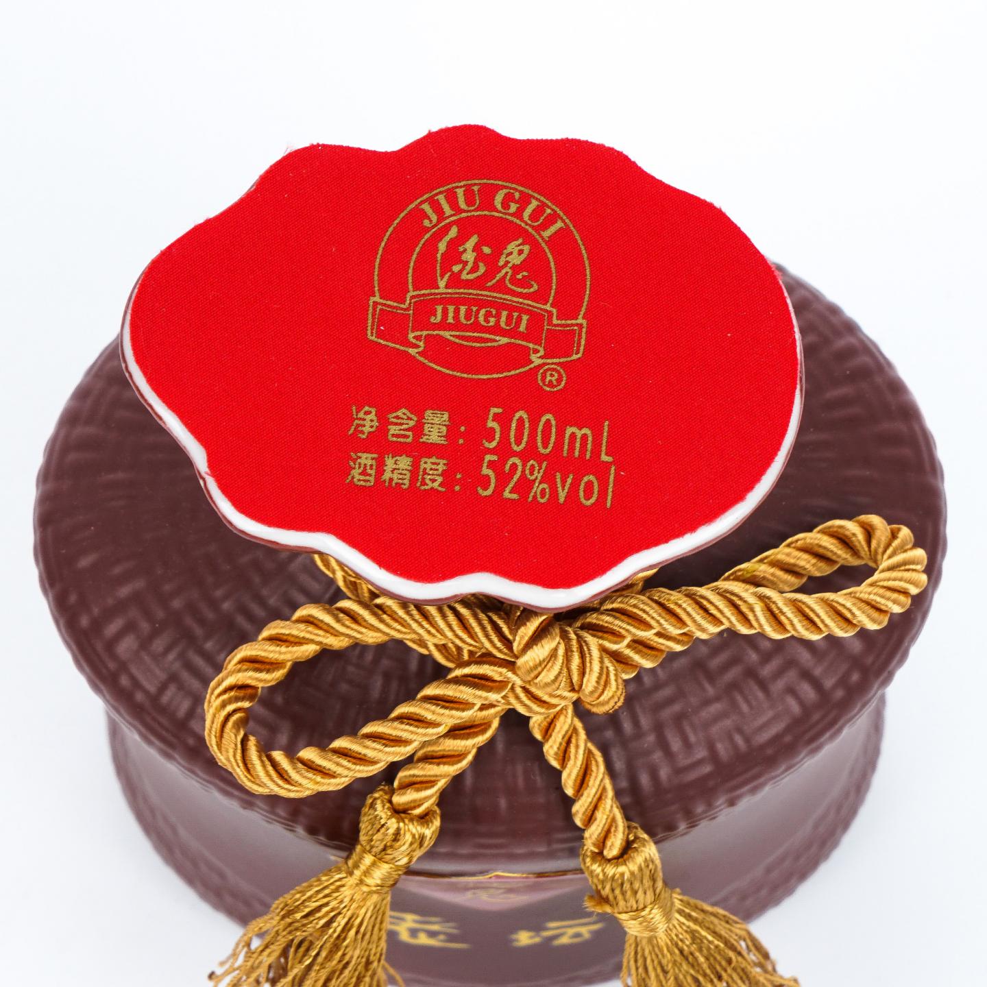 湖南酒鬼·2020年 老坛 馥郁香型白酒 52%