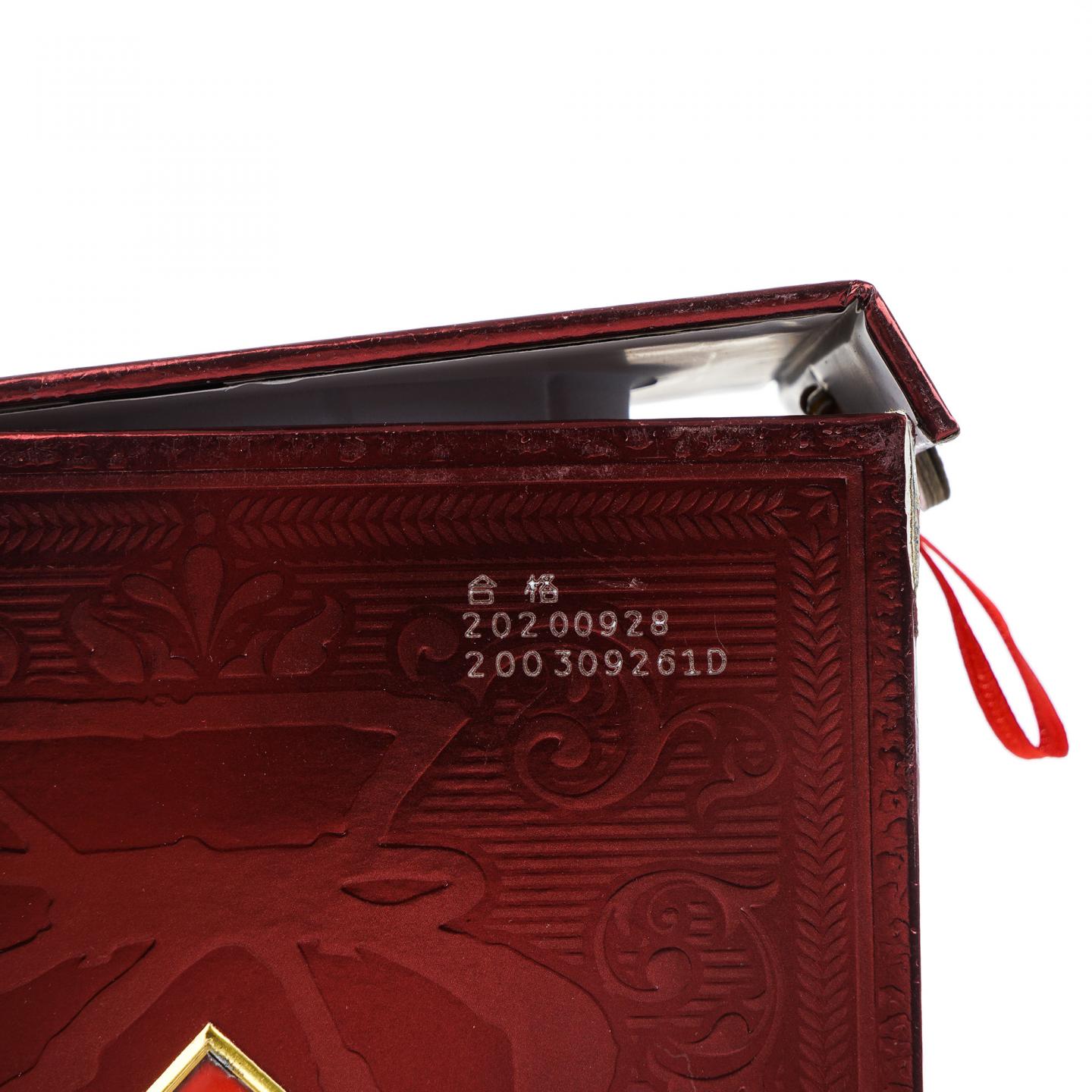 湖南酒鬼·2020年 老坛 馥郁香型白酒 52%