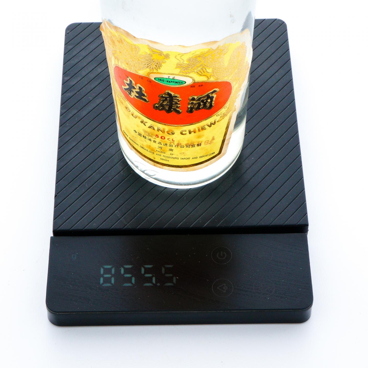 河南·1988年 杜康酒 500ml