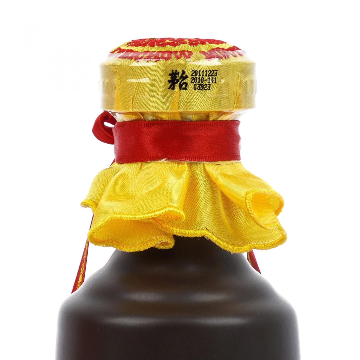 【附X光图】贵州茅台酒·2011 敬献一代名将 珍藏