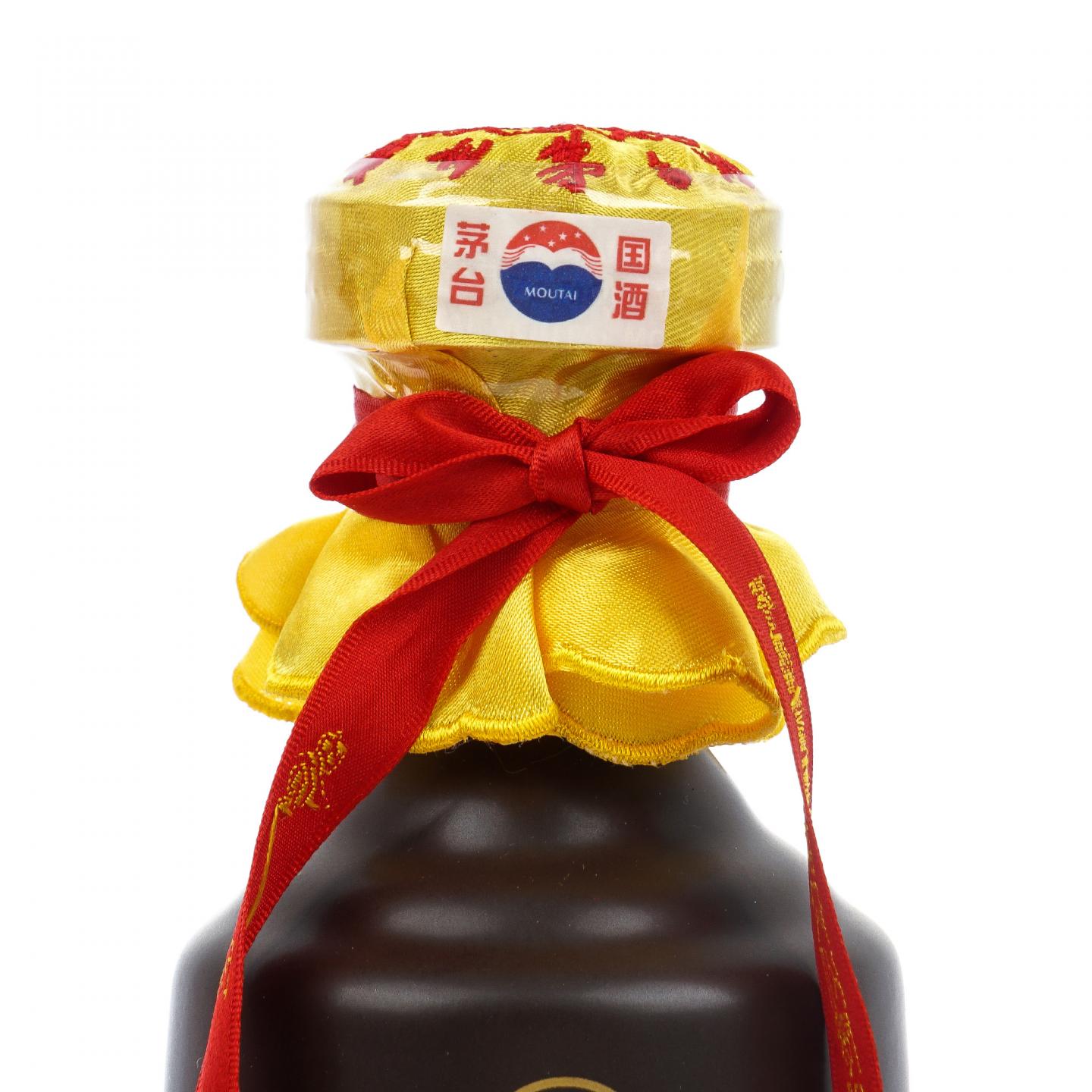 【附X光图】贵州茅台酒·2011 敬献一代名将 珍藏