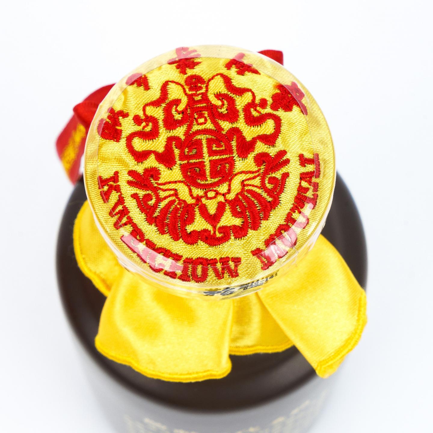 【附X光图】贵州茅台酒·2011 敬献一代名将 珍藏