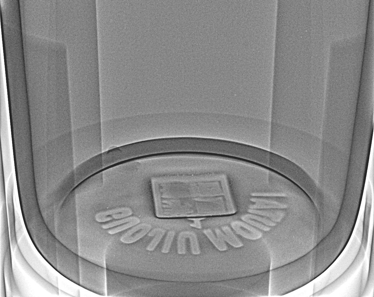 【附X光图】贵州茅台酒·2011 敬献一代名将 珍藏