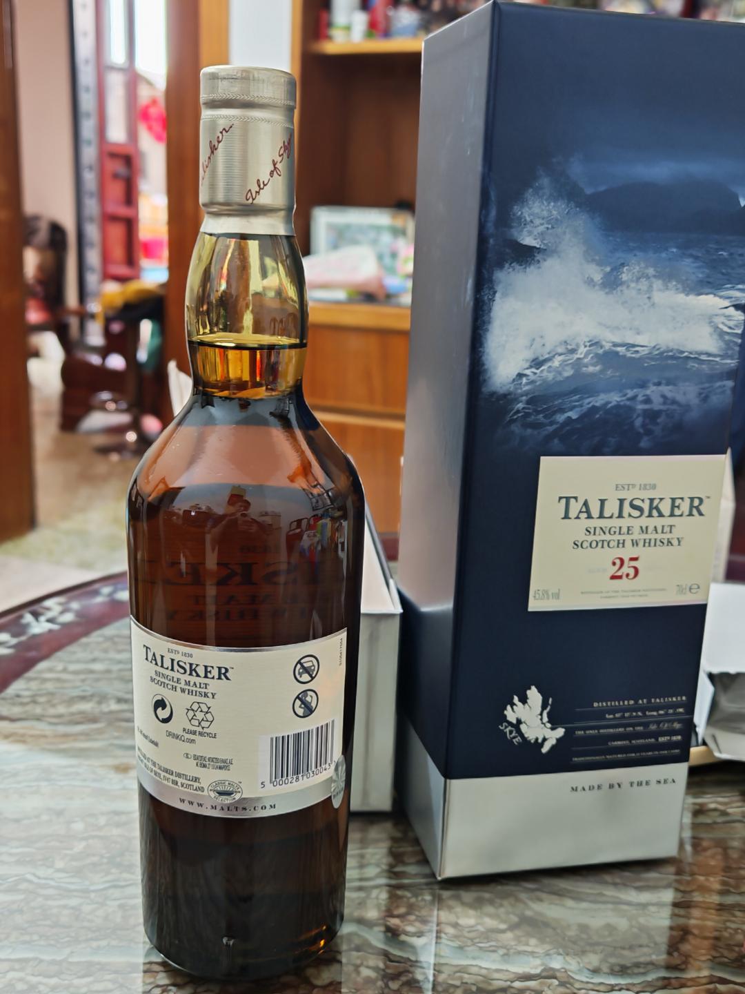 泰斯卡25年旧版珍藏