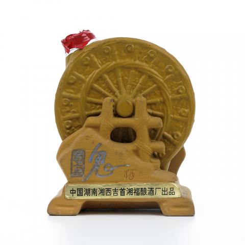 湖南湘西·筒车鬼酒 53±%