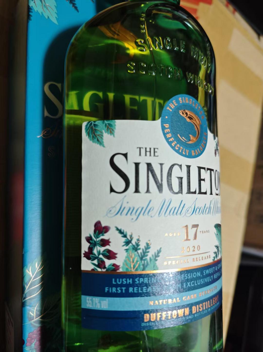 【包邮】苏格登17年2020年SR