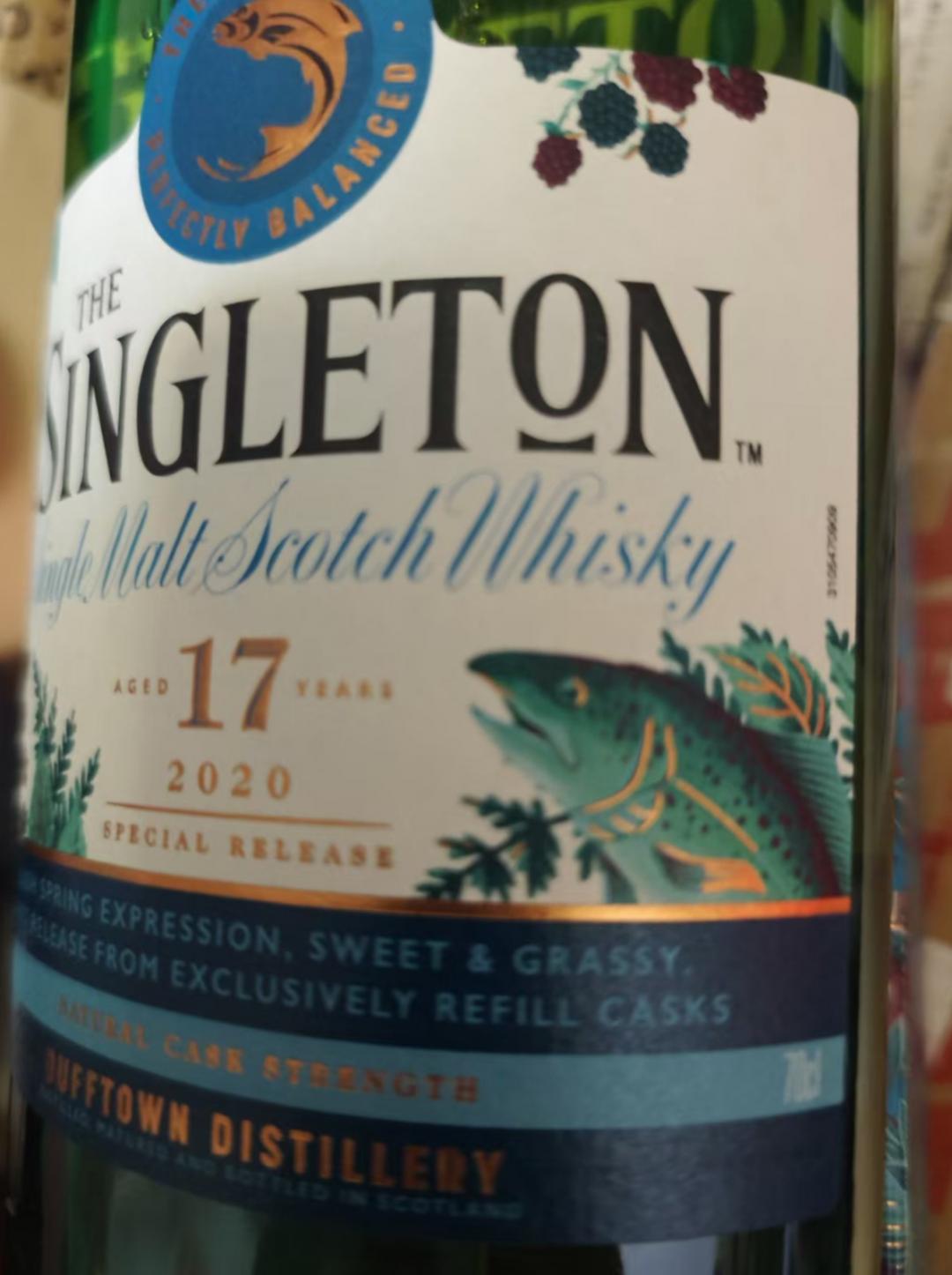 【包邮】苏格登17年2020年SR