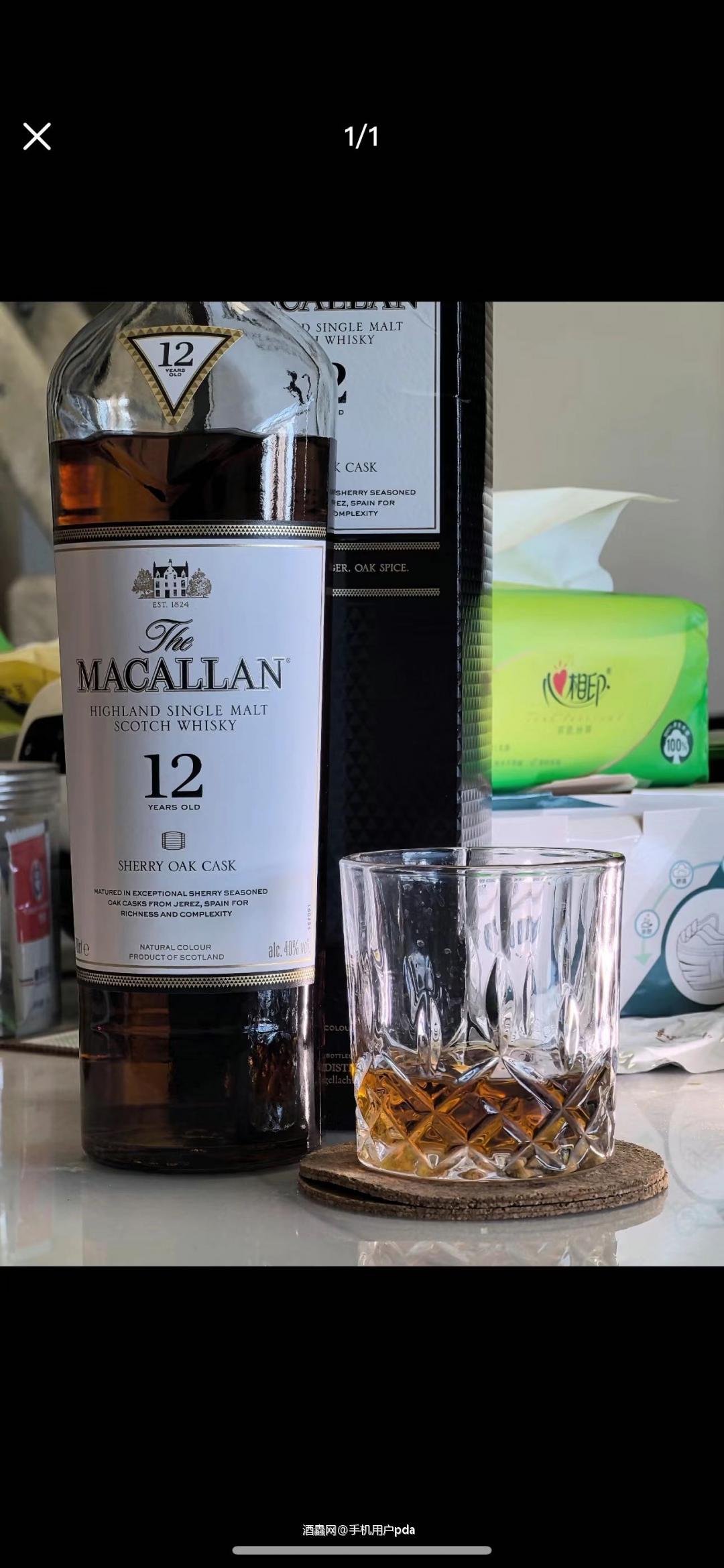 老包装越卖越少咯