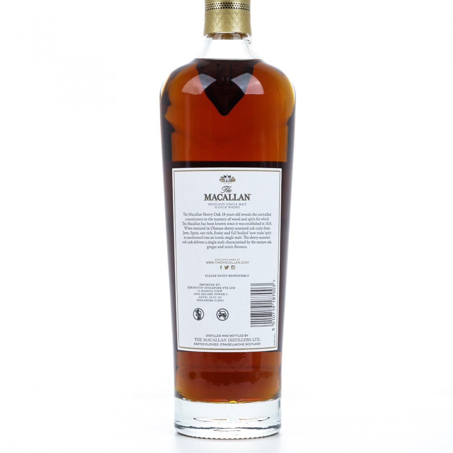 【附X光图】Macallan 麦卡伦 18年 2021 雪莉桶 700ml